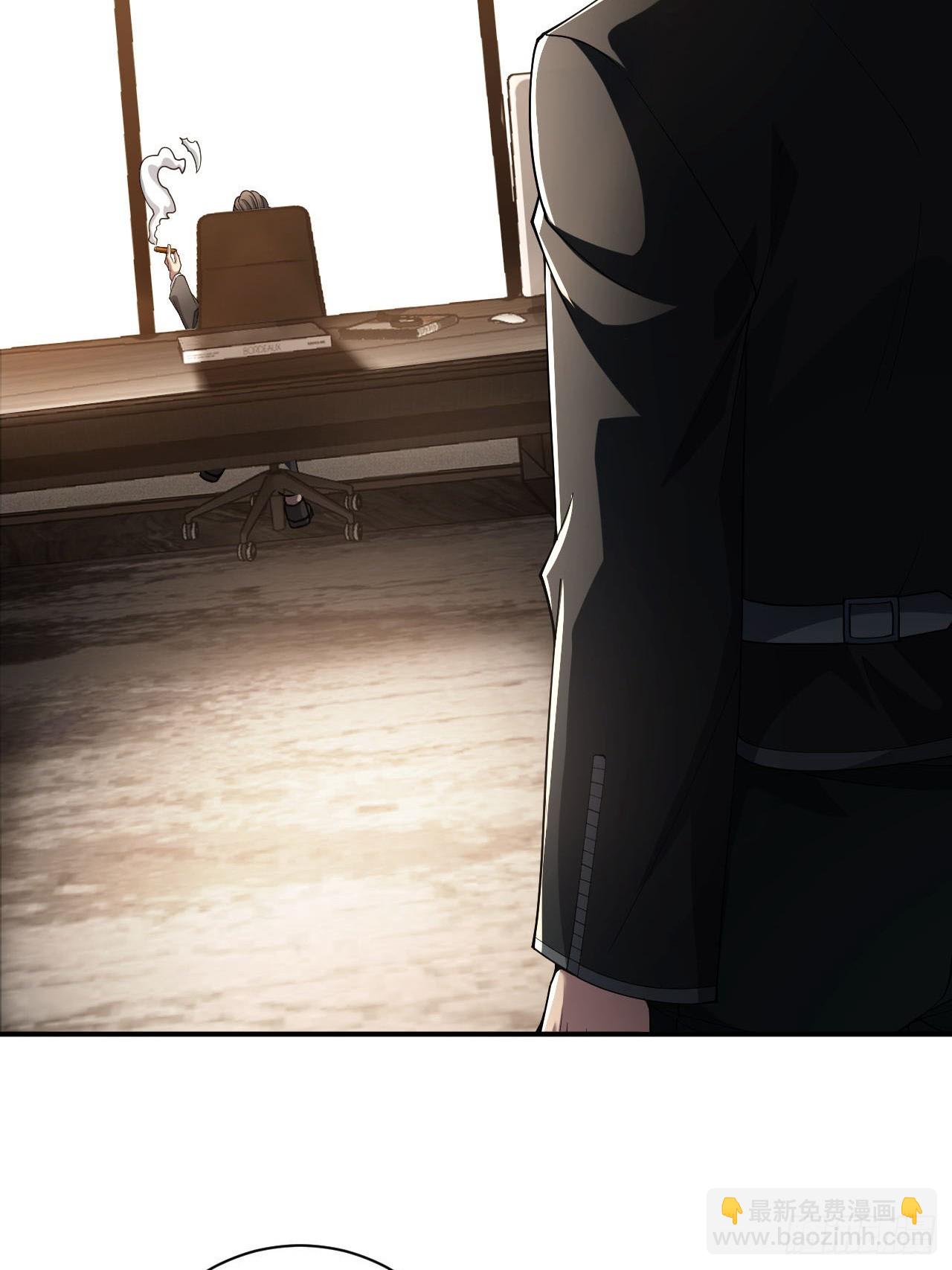 第69话  镜魇的谜题(1/2)-第70话