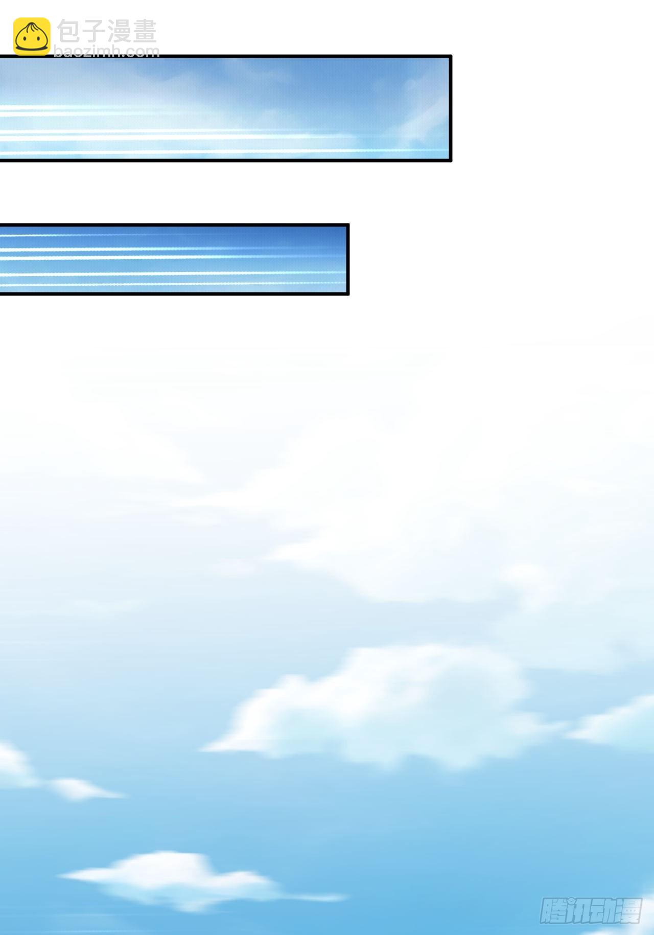 第69话  镜魇的谜题(1/2)-第70话