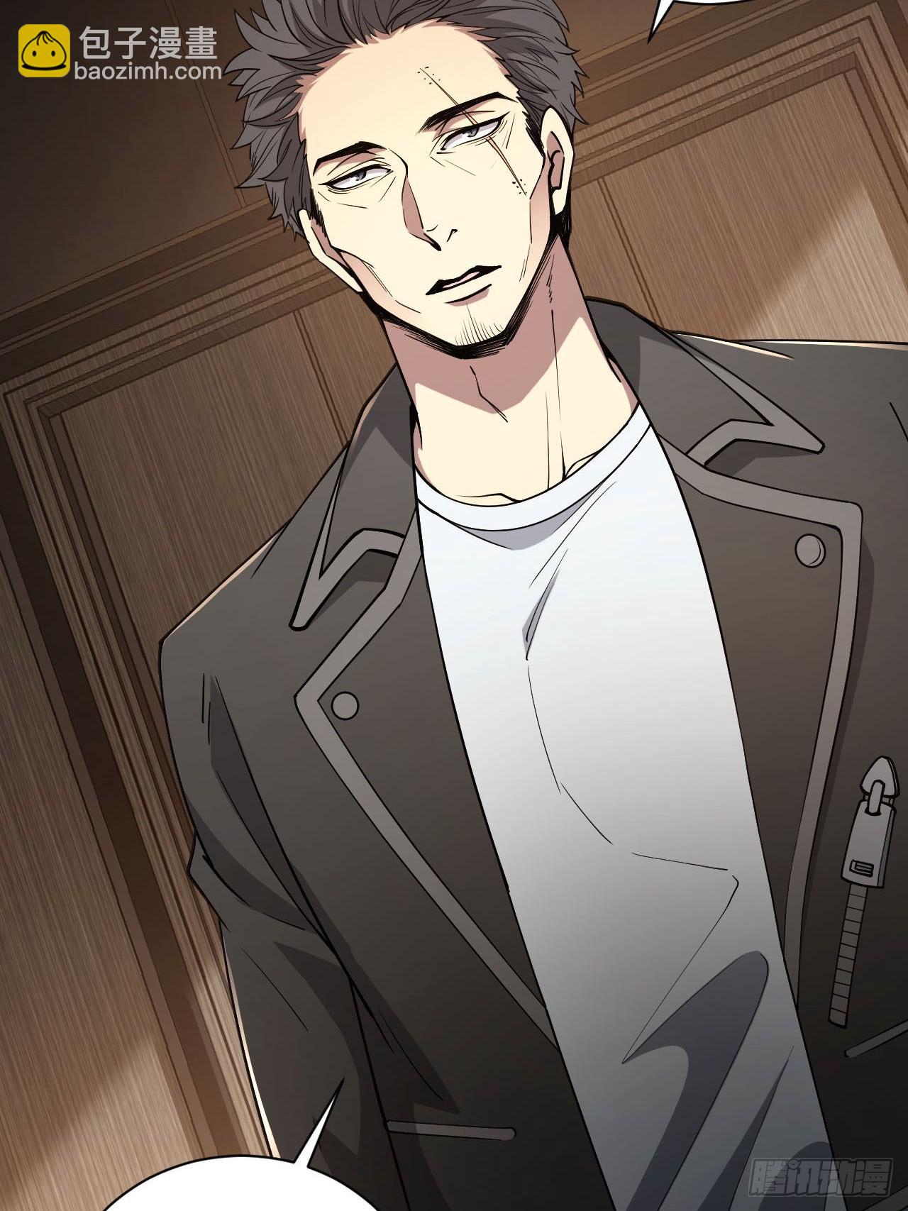 第69话  镜魇的谜题(1/2)-第70话