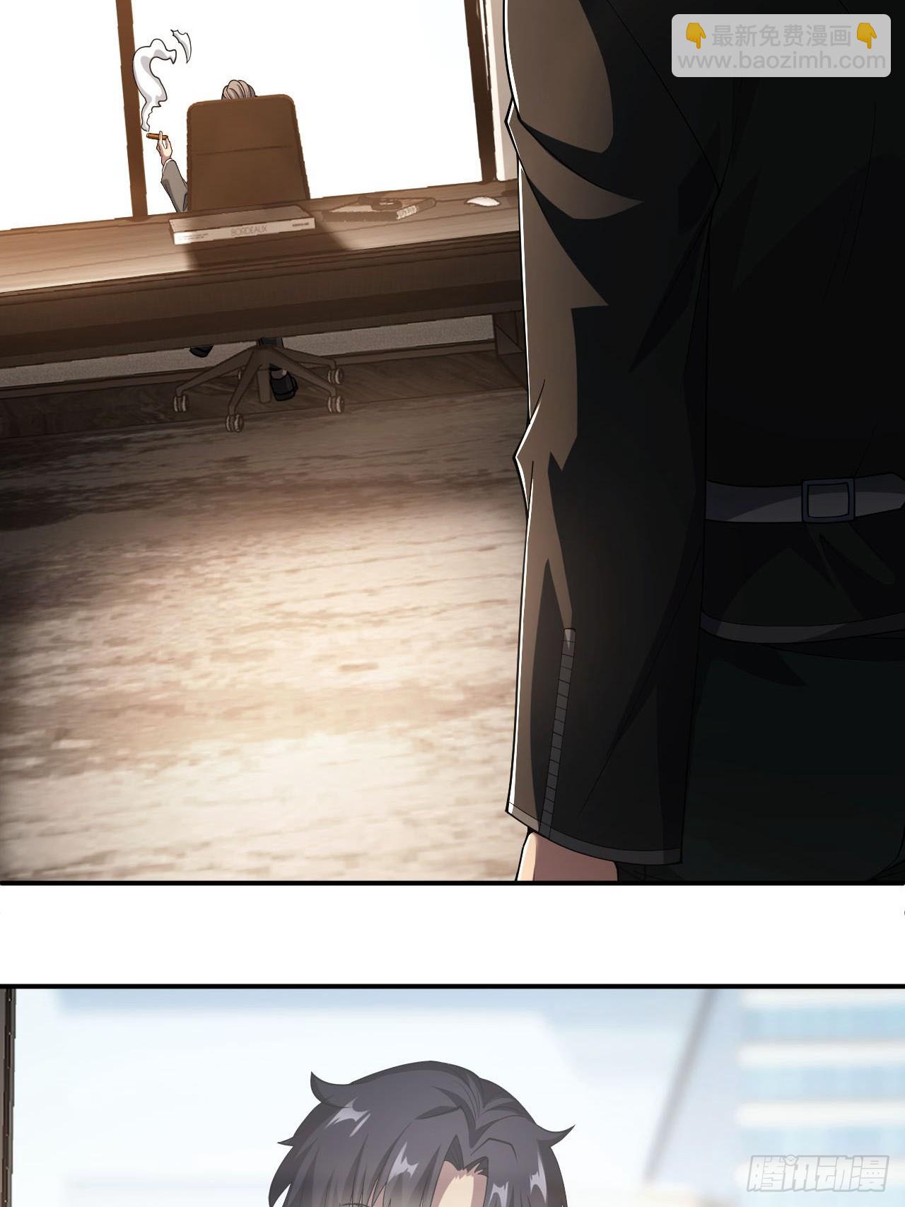 第69话  镜魇的谜题(1/2)-第70话