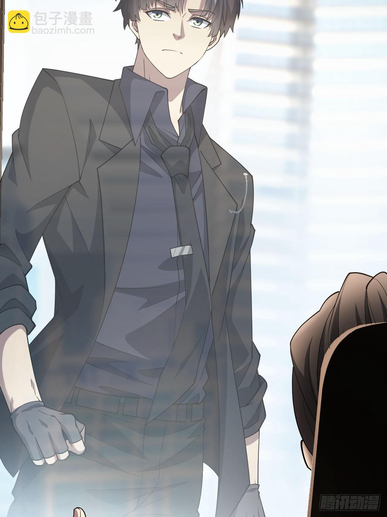 第69话  镜魇的谜题(1/2)-第70话