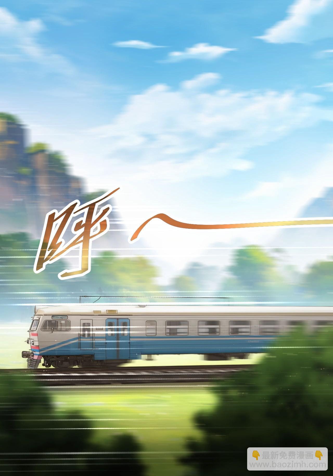 第69话  镜魇的谜题(1/2)-第70话