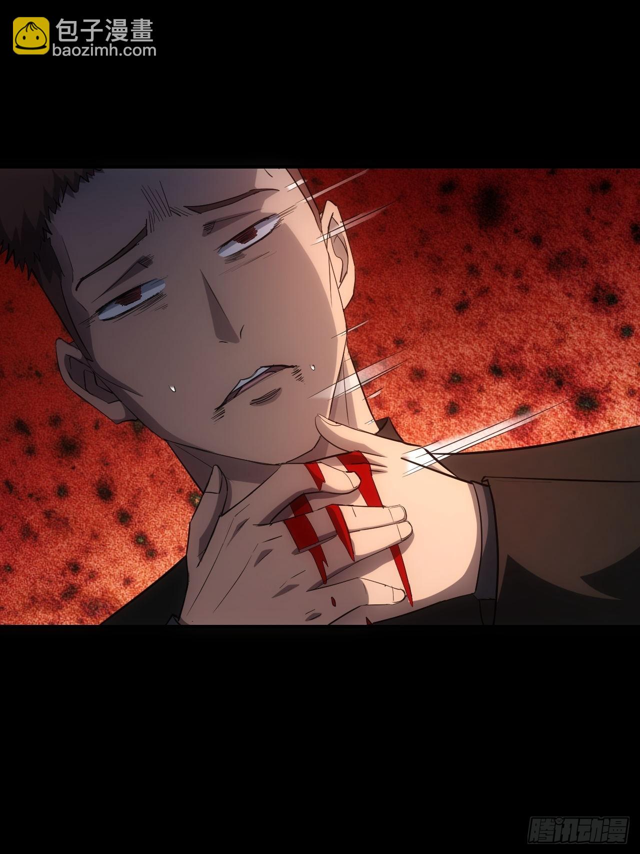 第69话  镜魇的谜题(1/2)-第70话