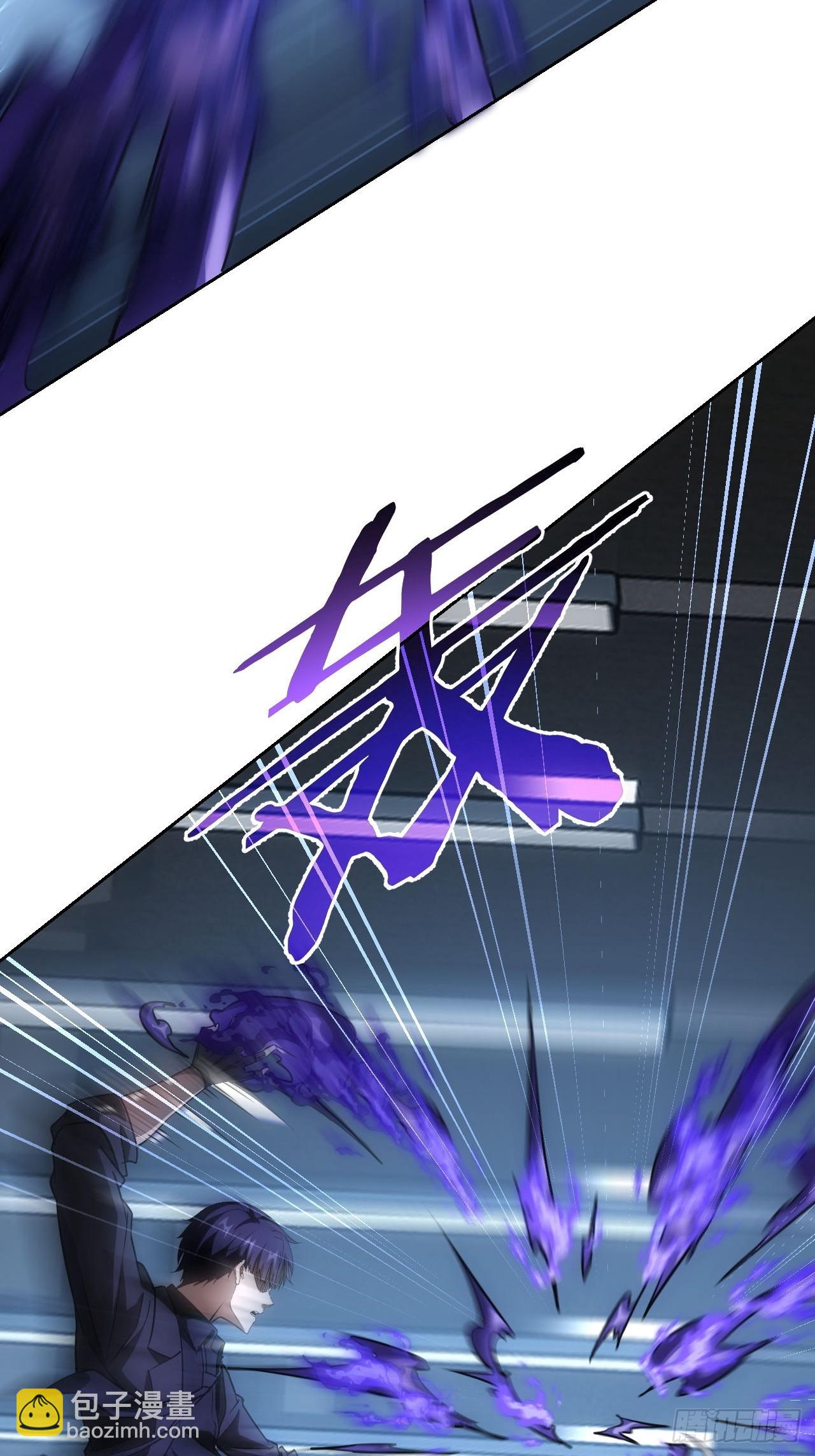 第71话  通过考验-第72话