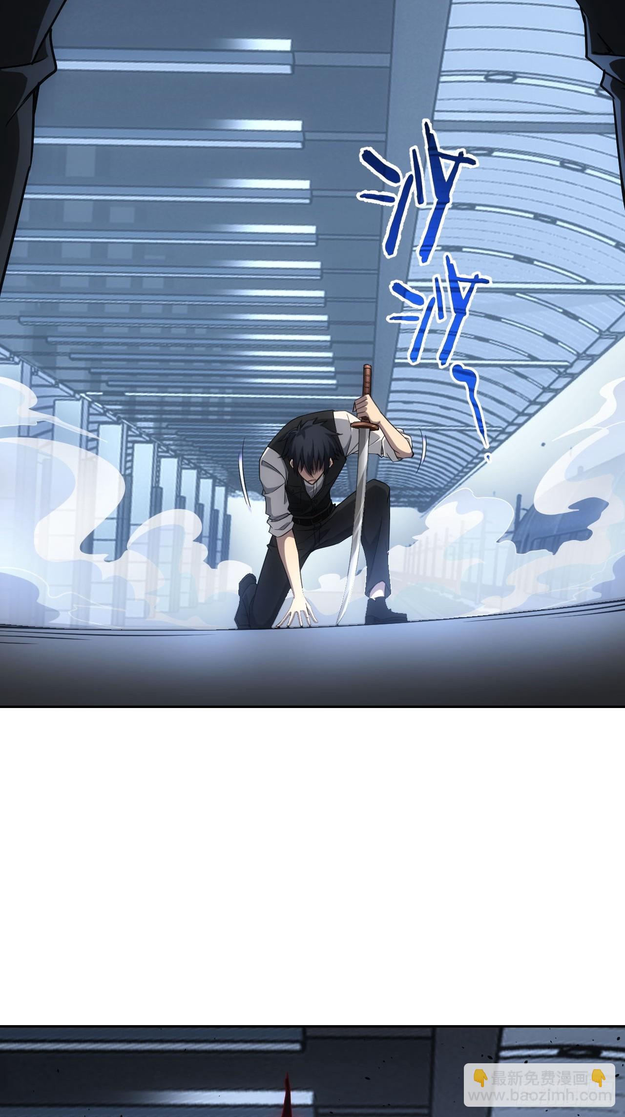 第71话  通过考验-第72话