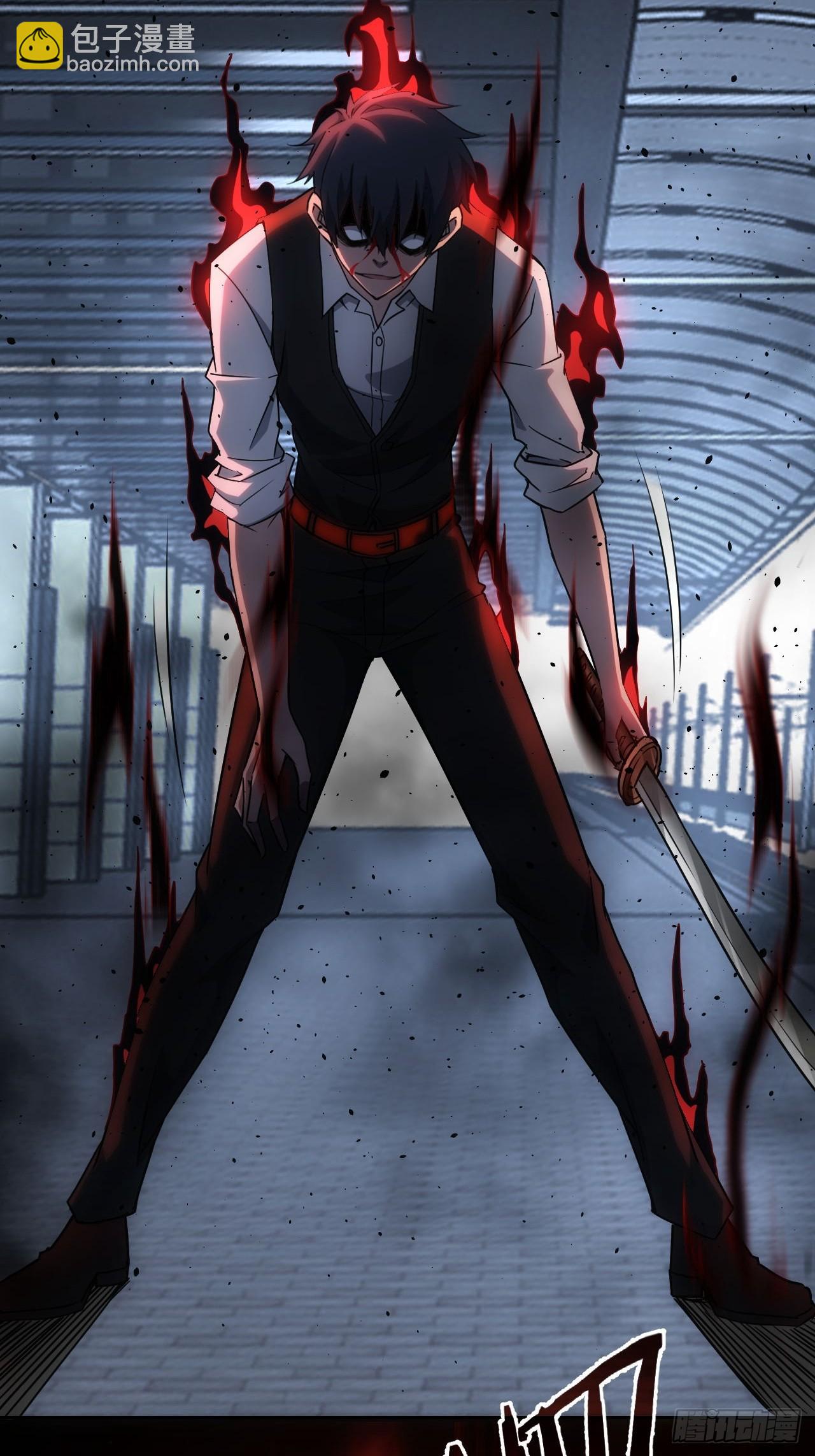 第71话  通过考验-第72话