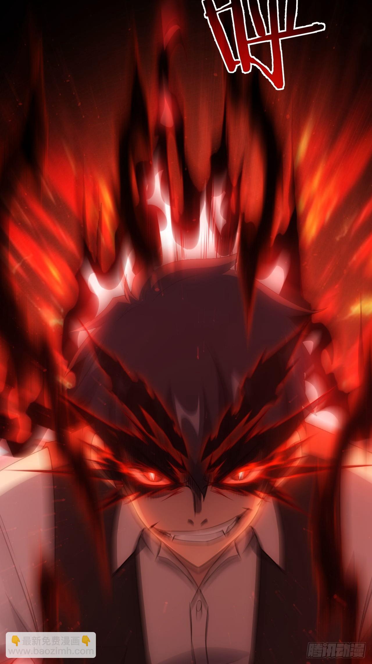 第71话  通过考验-第72话