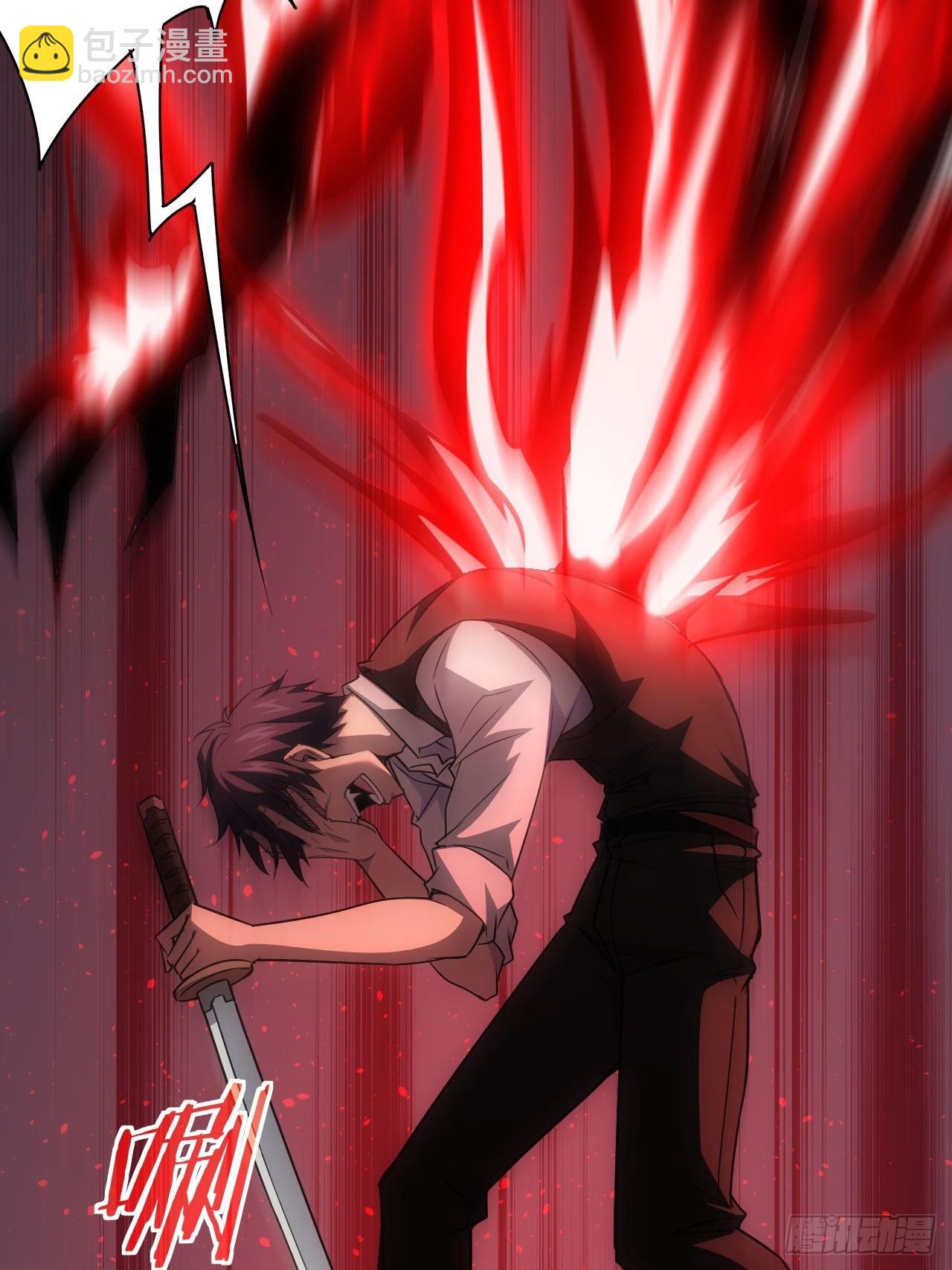 第71话  通过考验-第72话