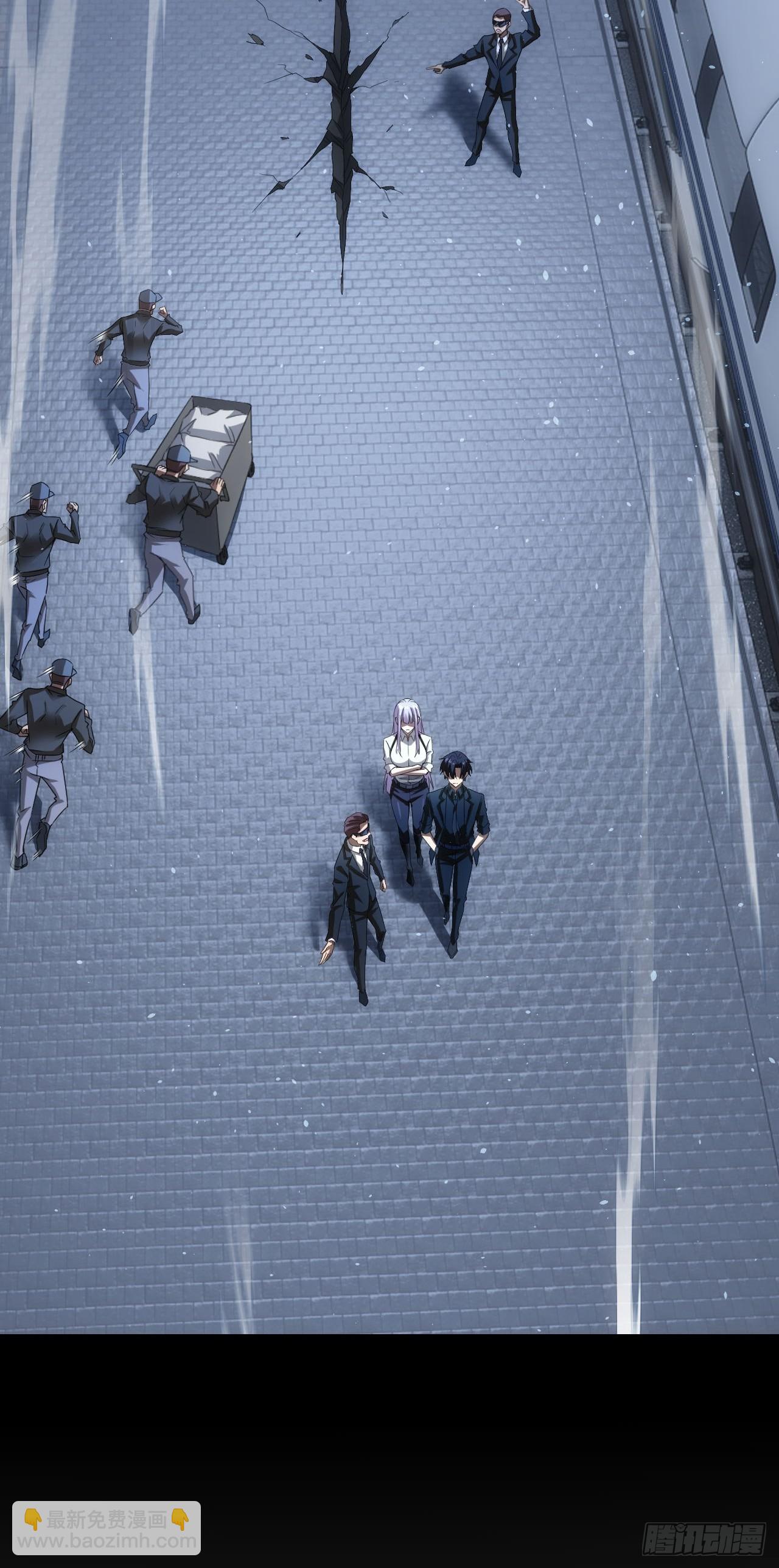 第71话  通过考验-第72话