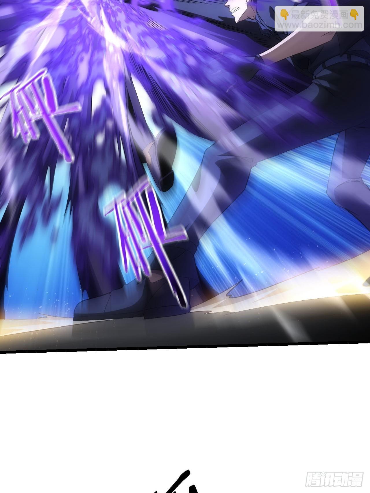 第71话  通过考验-第72话