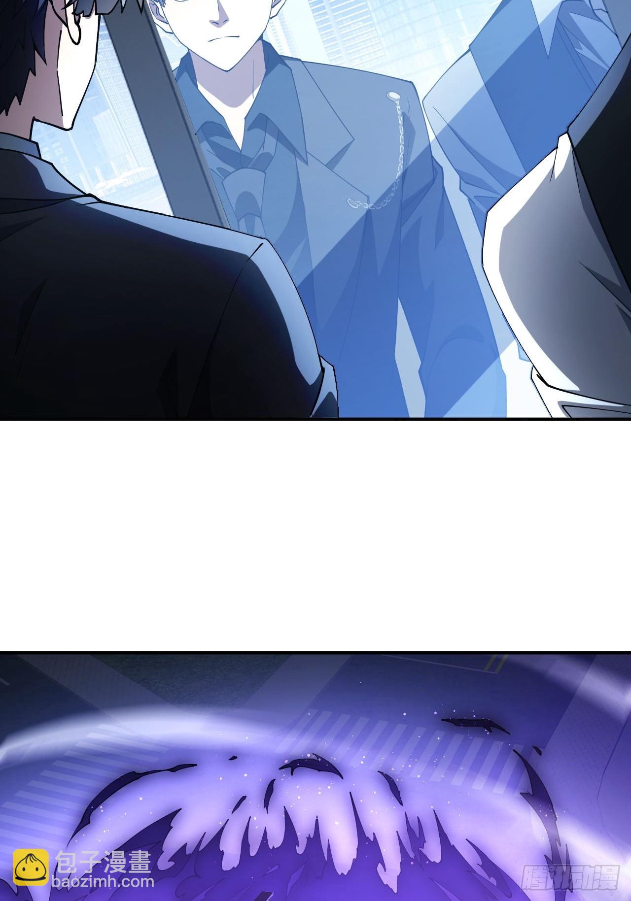 第73话  完美复制？(1/2)-第74话