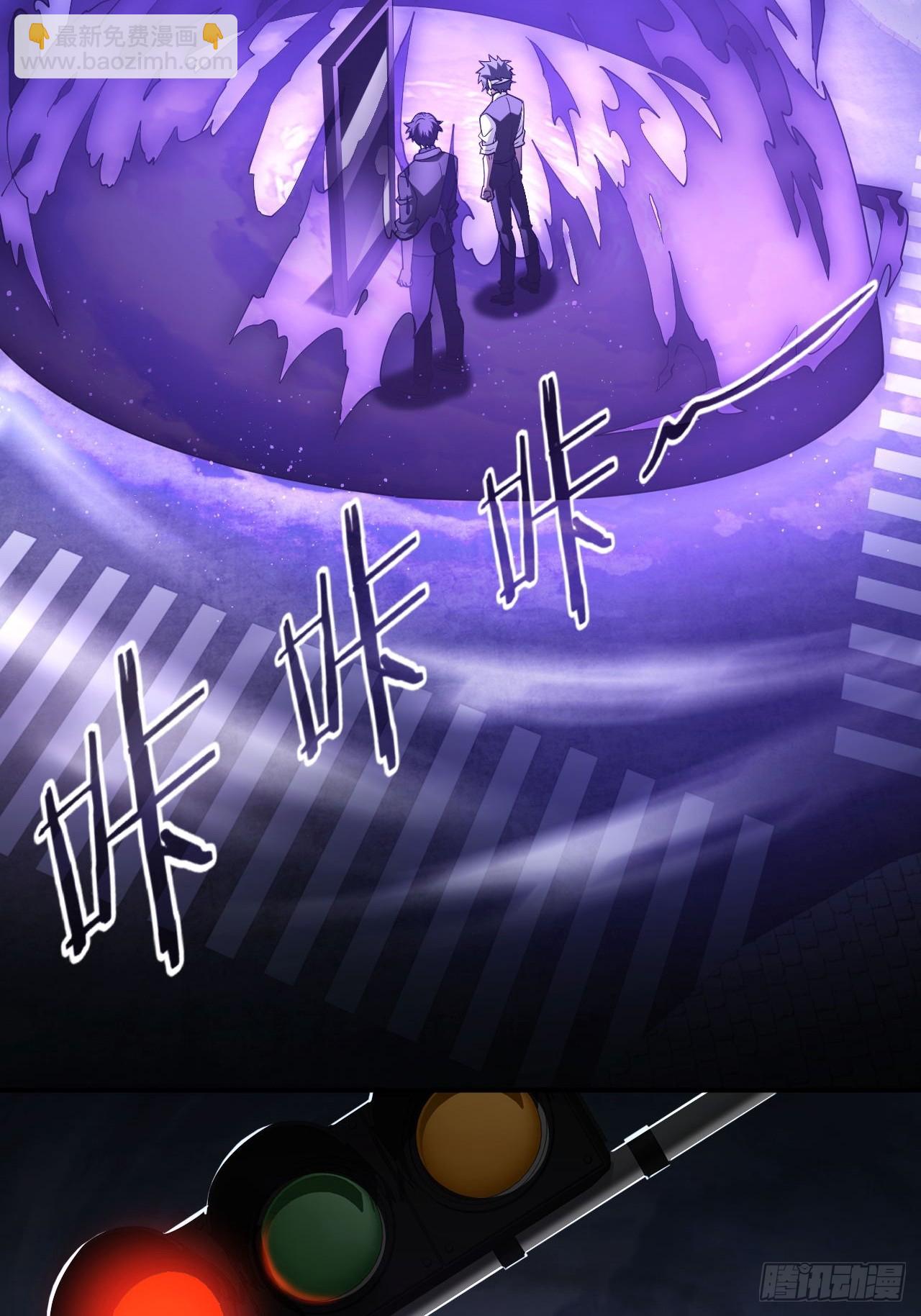 第73话  完美复制？(1/2)-第74话