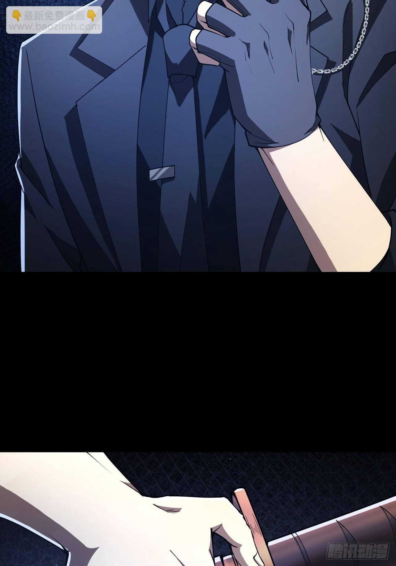 第73话  完美复制？(1/2)-第74话