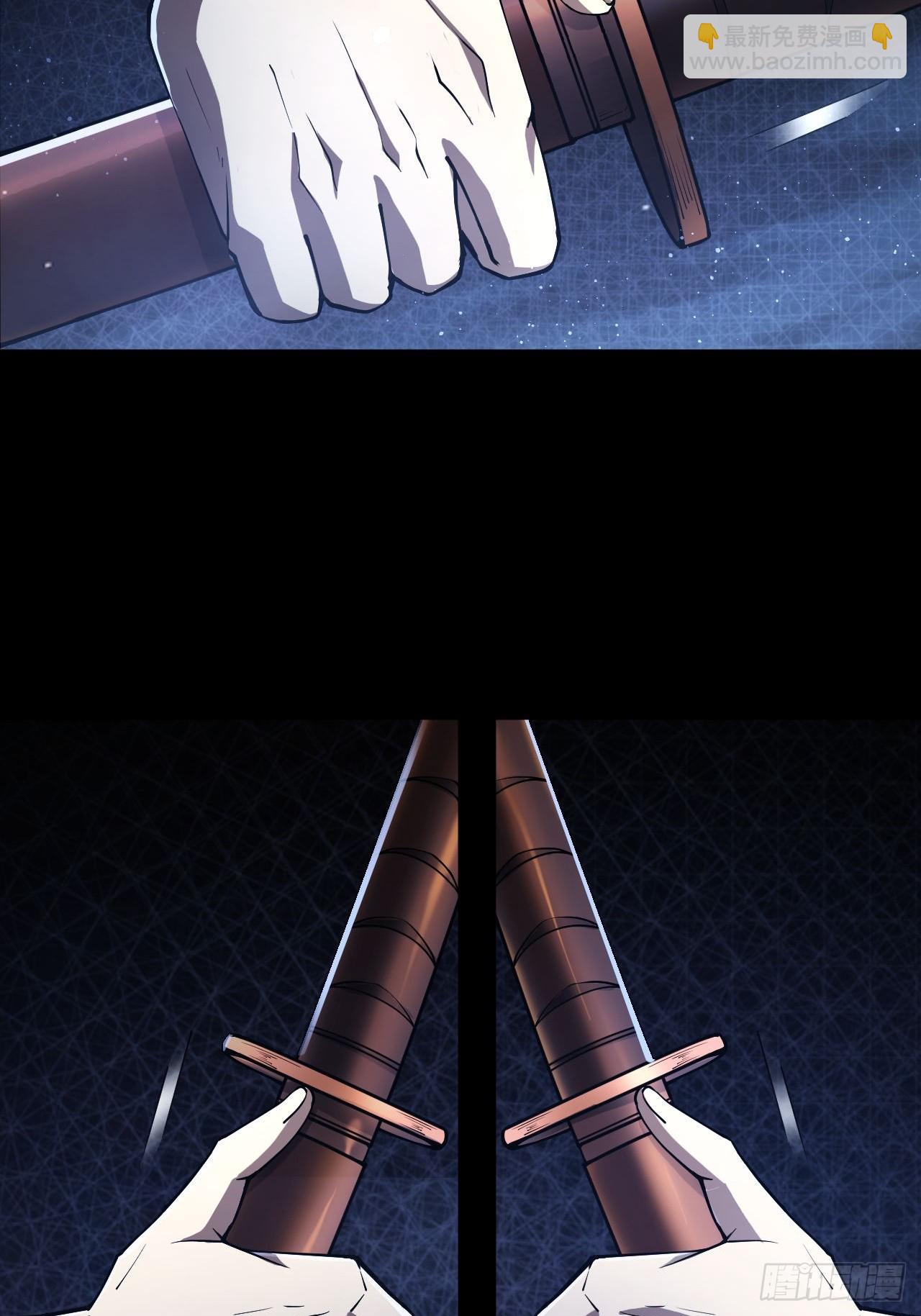 第73话  完美复制？(1/2)-第74话