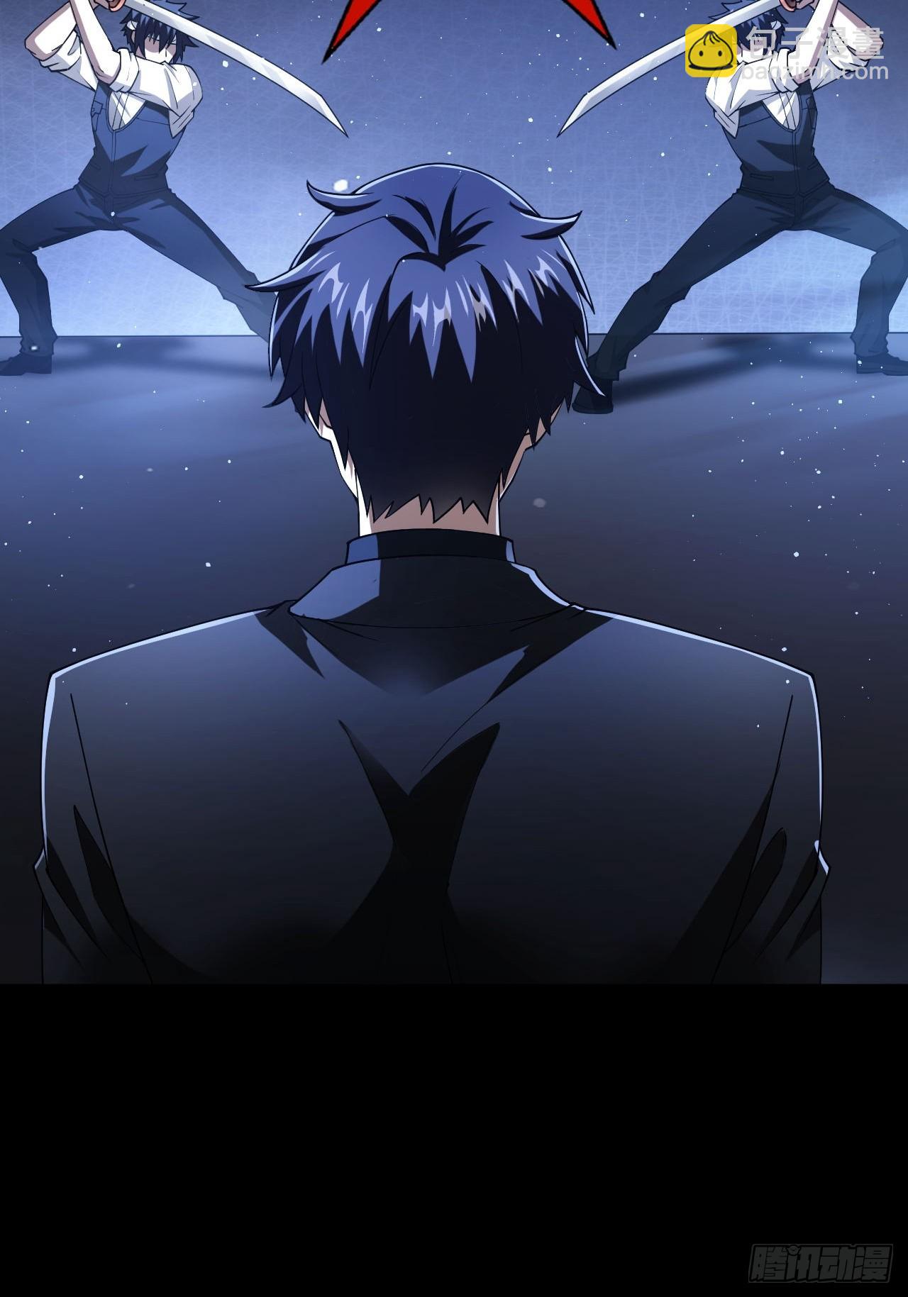 第73话  完美复制？(1/2)-第74话