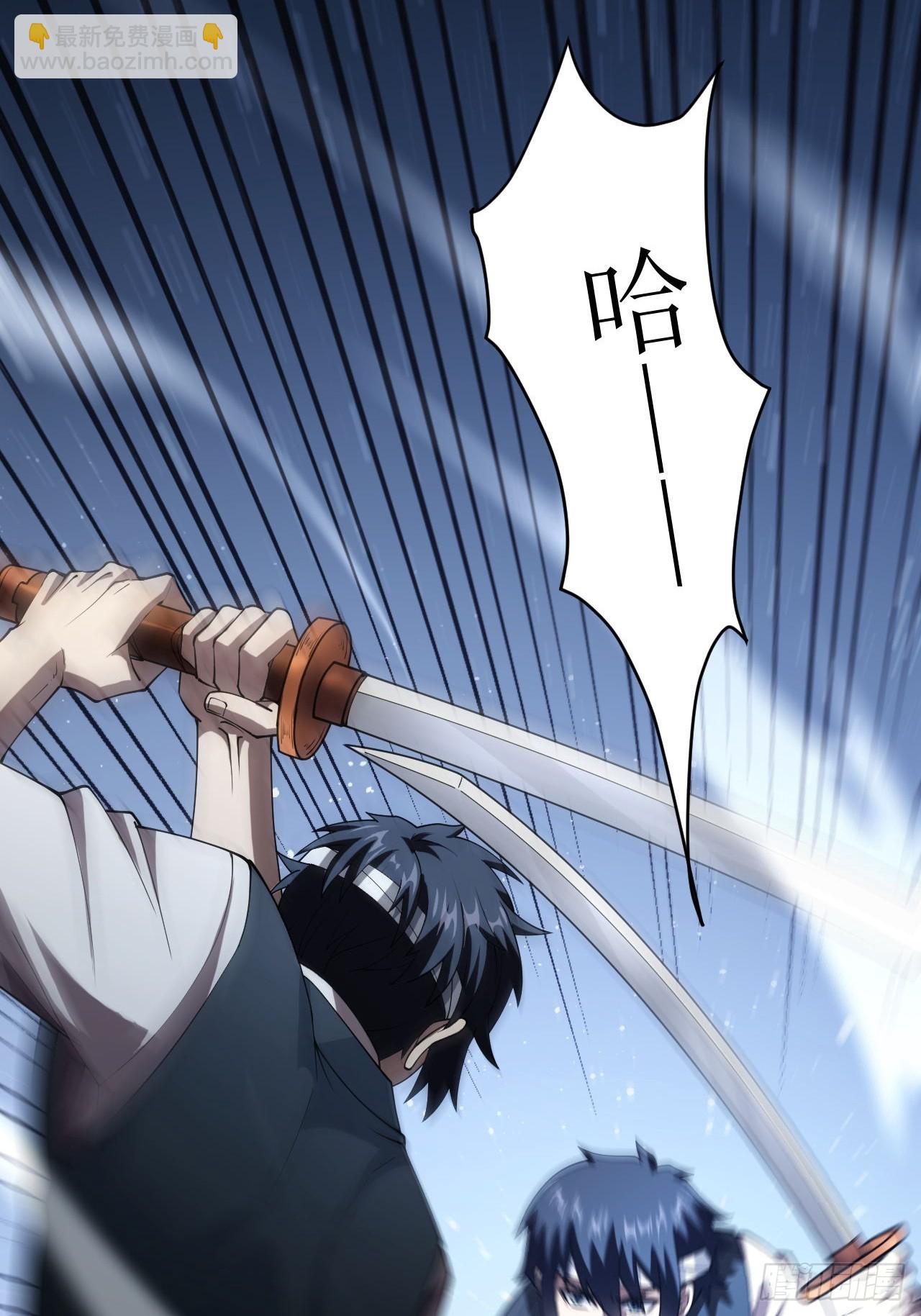 第73话  完美复制？(1/2)-第74话