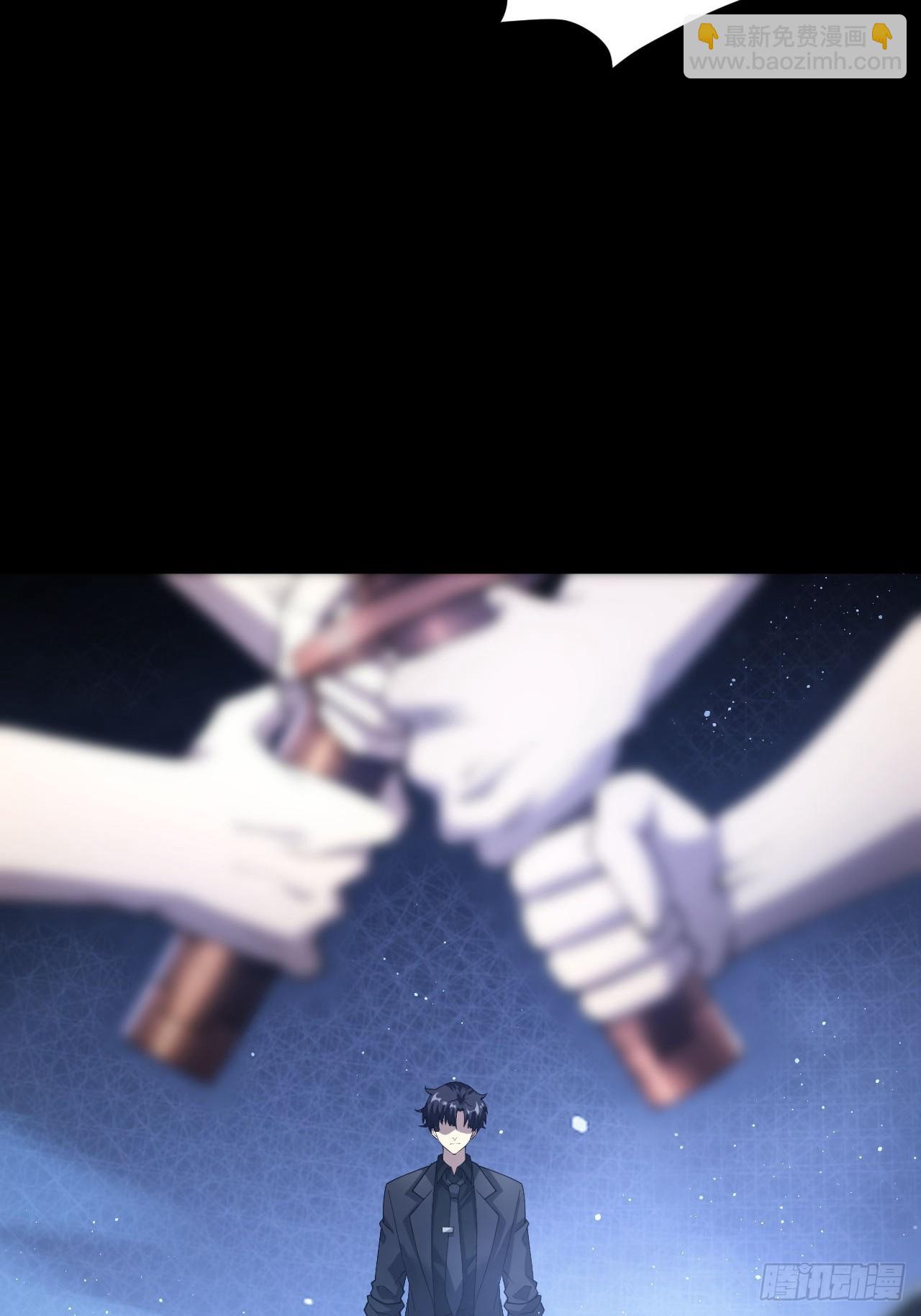 第73话  完美复制？(1/2)-第74话