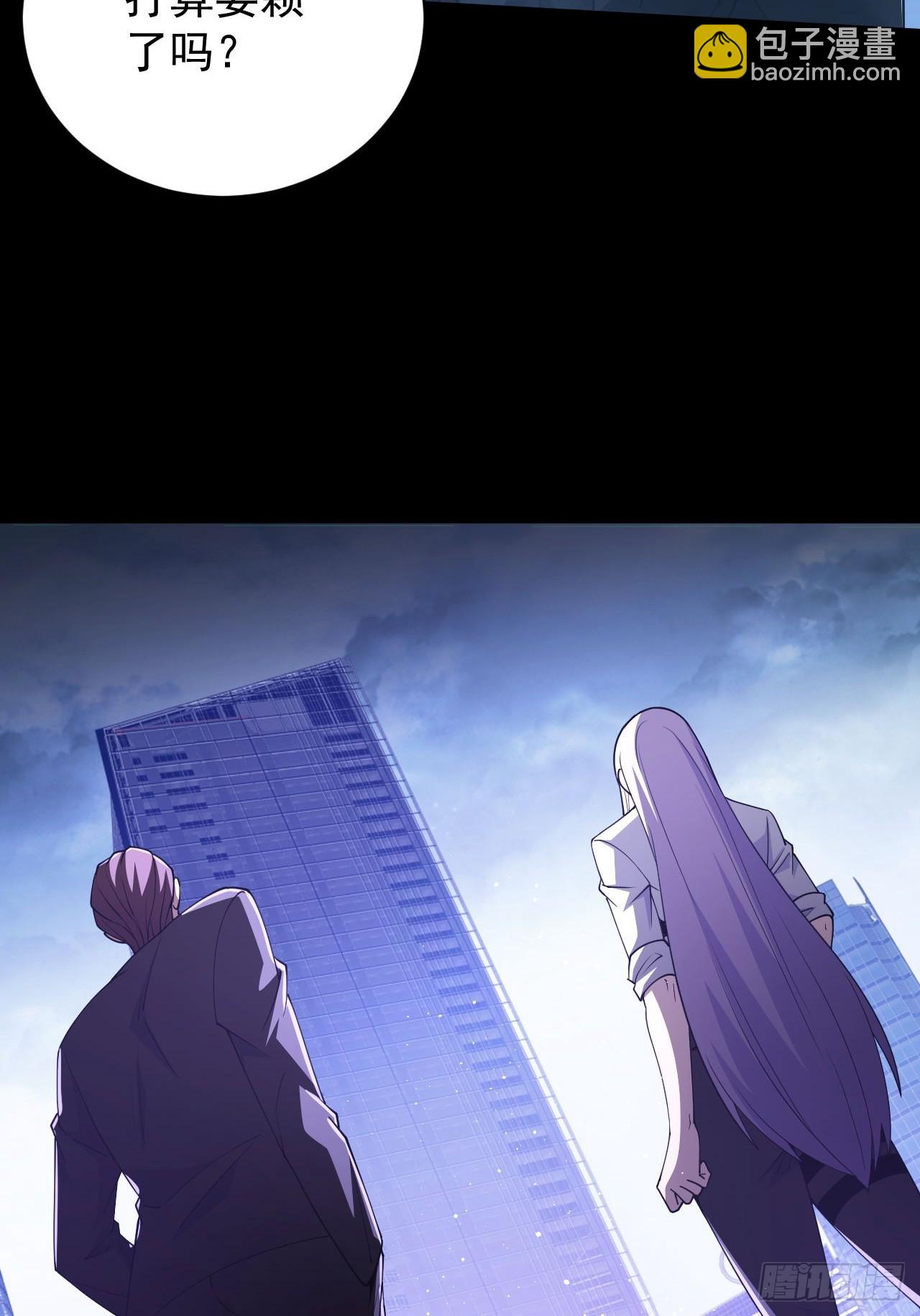 第73话  完美复制？(1/2)-第74话