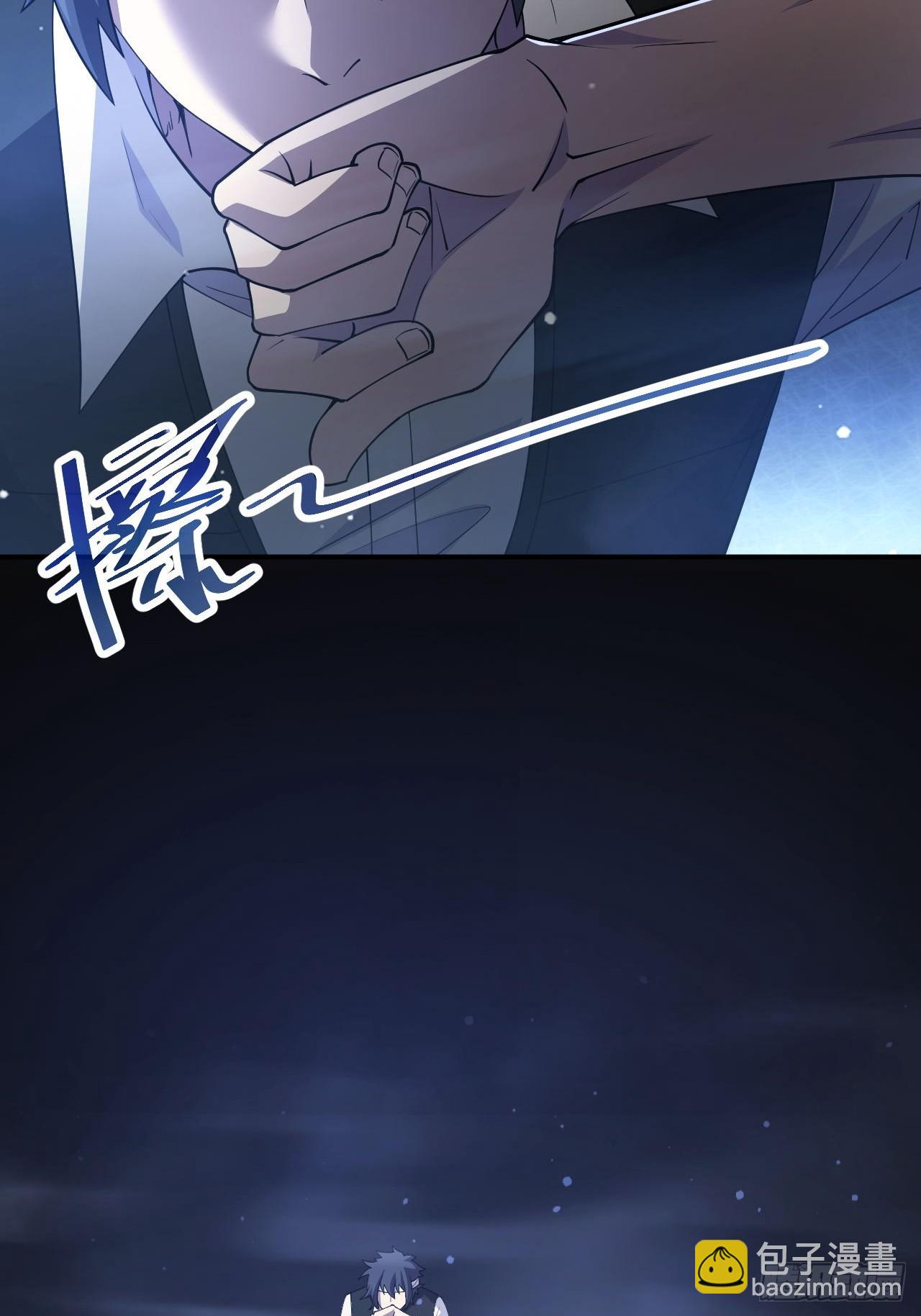 第73话  完美复制？(1/2)-第74话