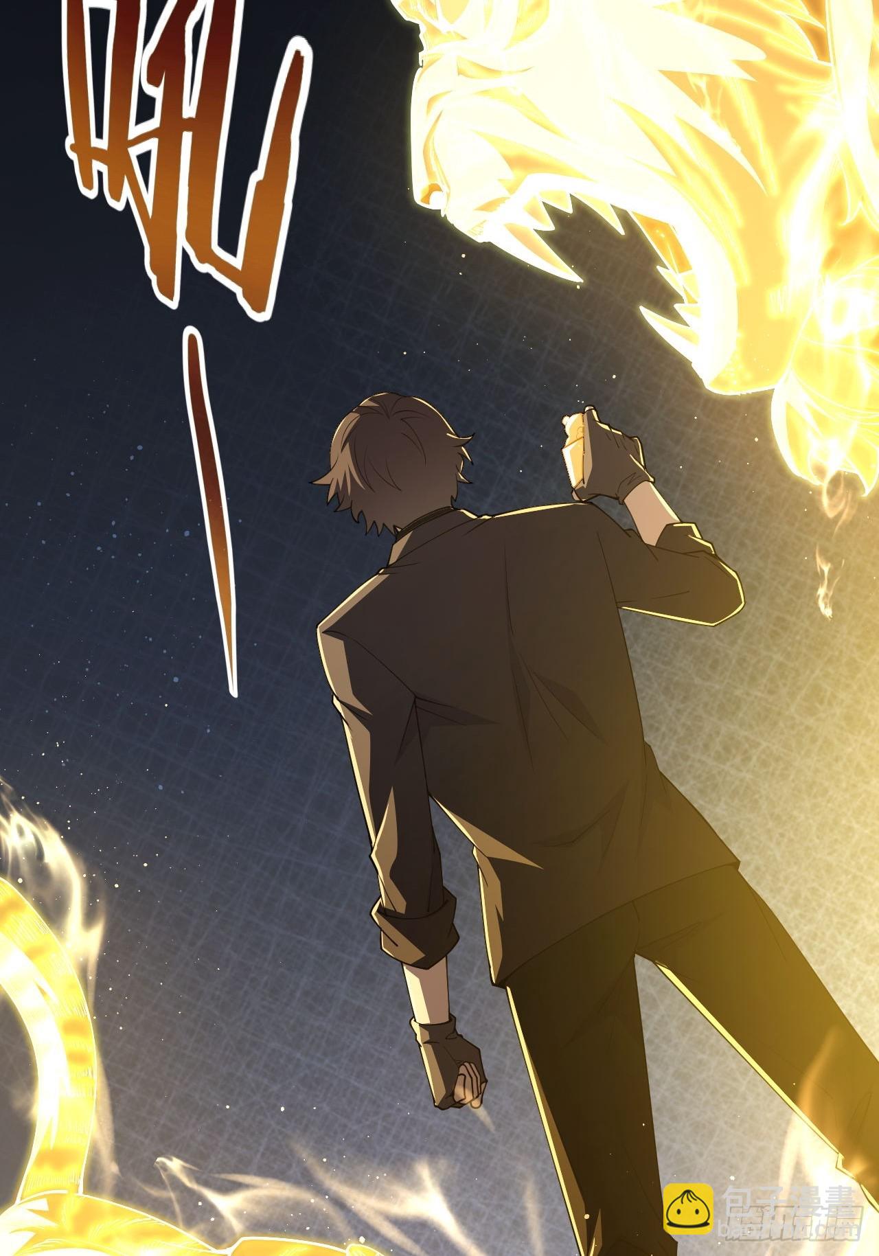 第73话  完美复制？(1/2)-第74话