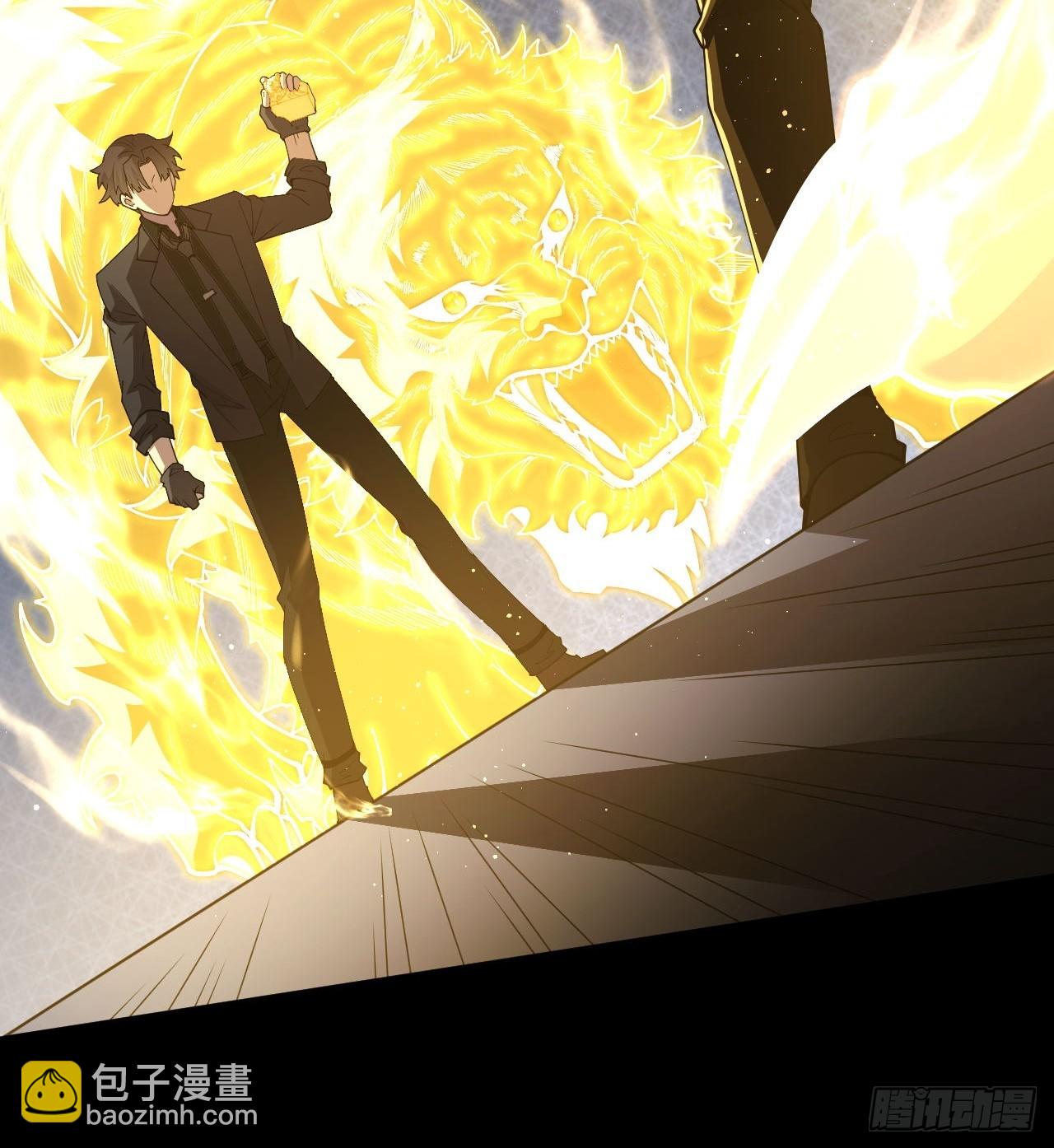 第73话  完美复制？(1/2)-第74话