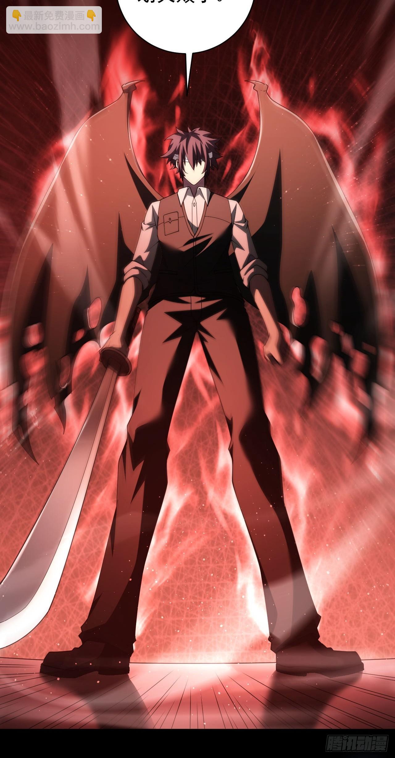 第73话  完美复制？(1/2)-第74话