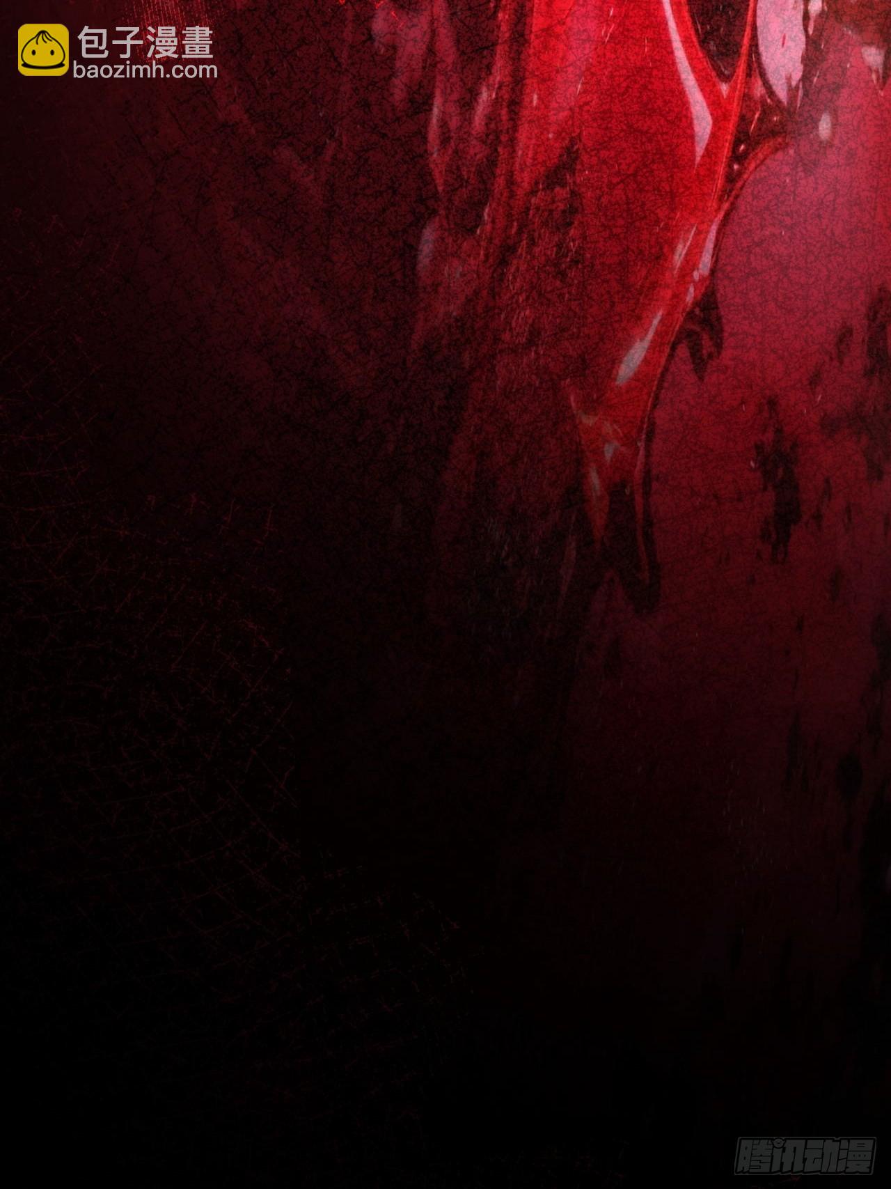 第75话   蛇蝎美人(1/2)-第76话