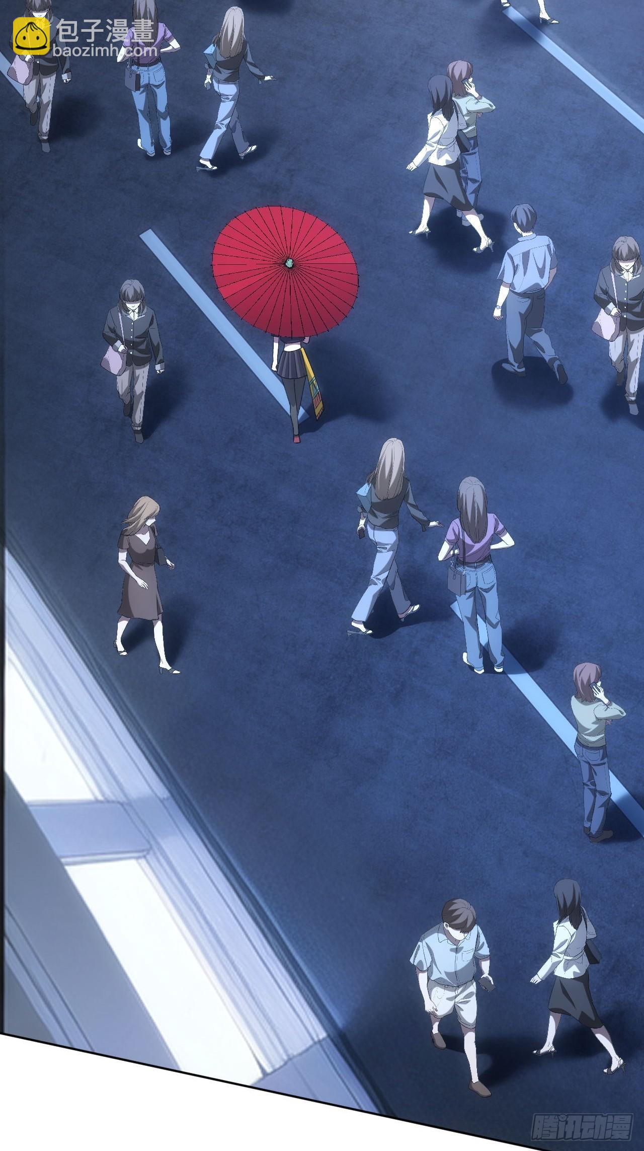 第75话   蛇蝎美人(1/2)-第76话