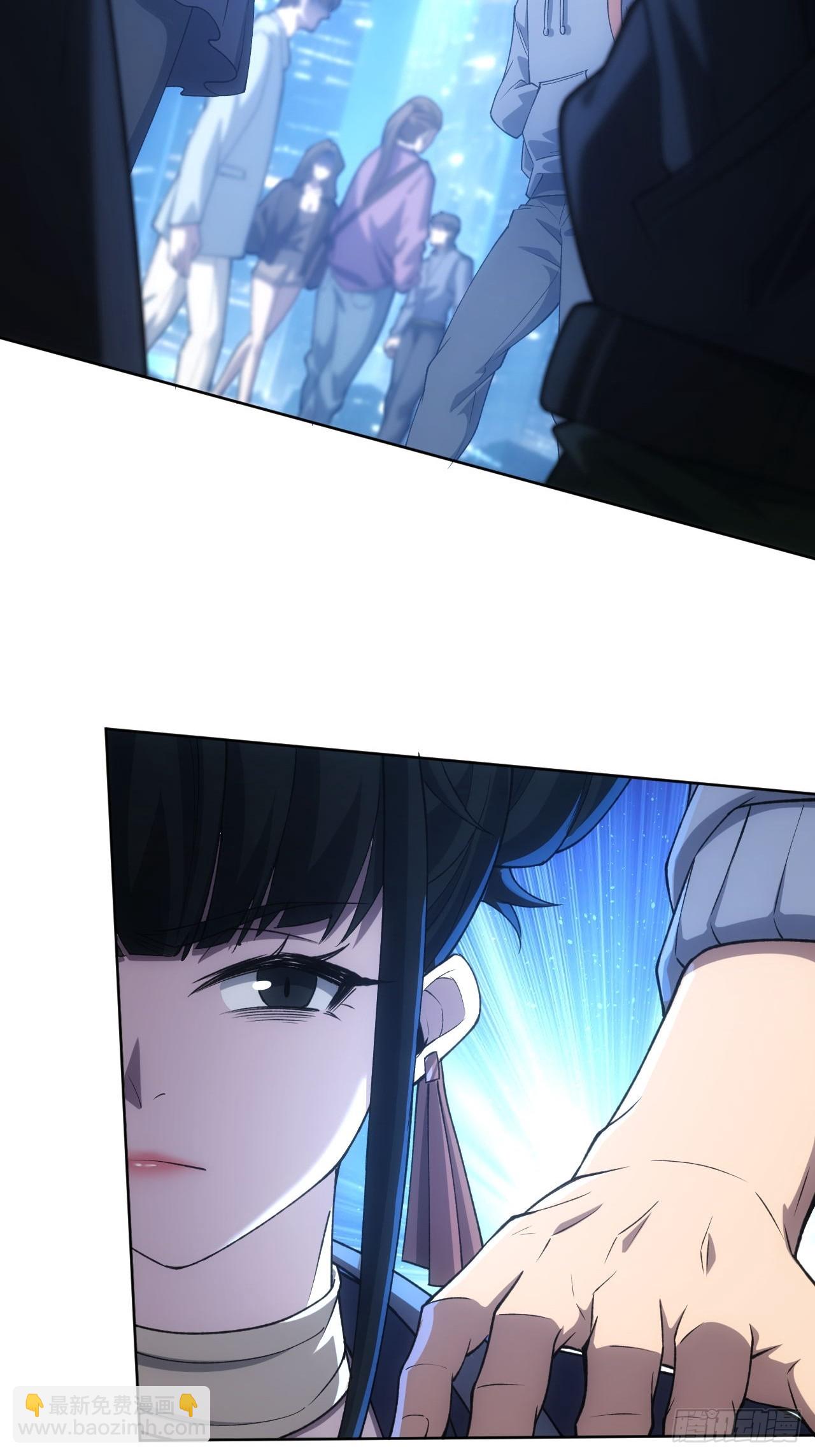 第75话   蛇蝎美人(1/2)-第76话