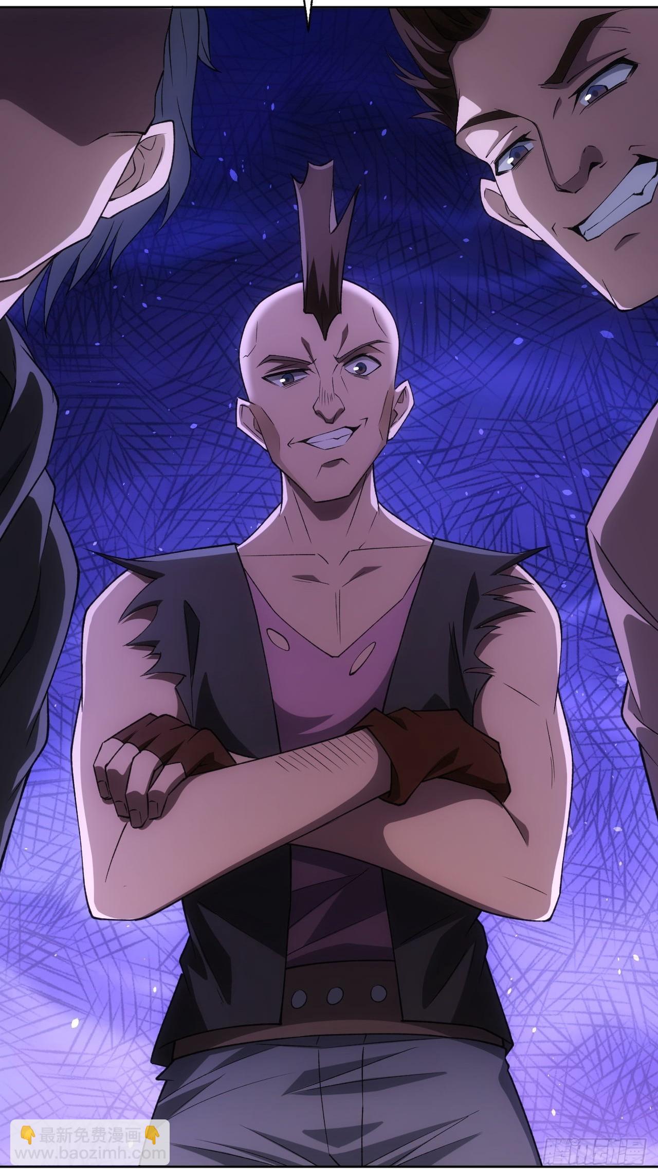 第75话   蛇蝎美人(1/2)-第76话