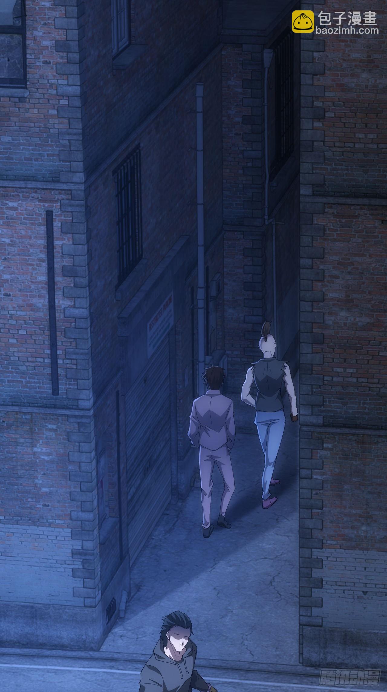 第75话   蛇蝎美人(1/2)-第76话