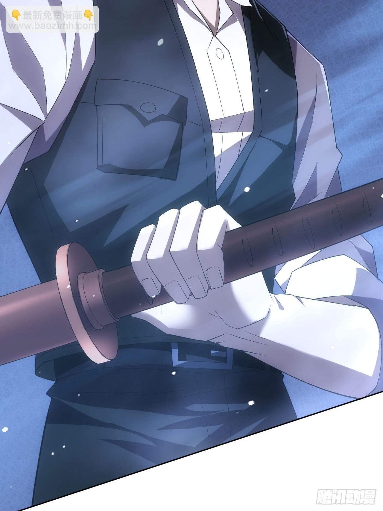 第75话   蛇蝎美人(1/2)-第76话