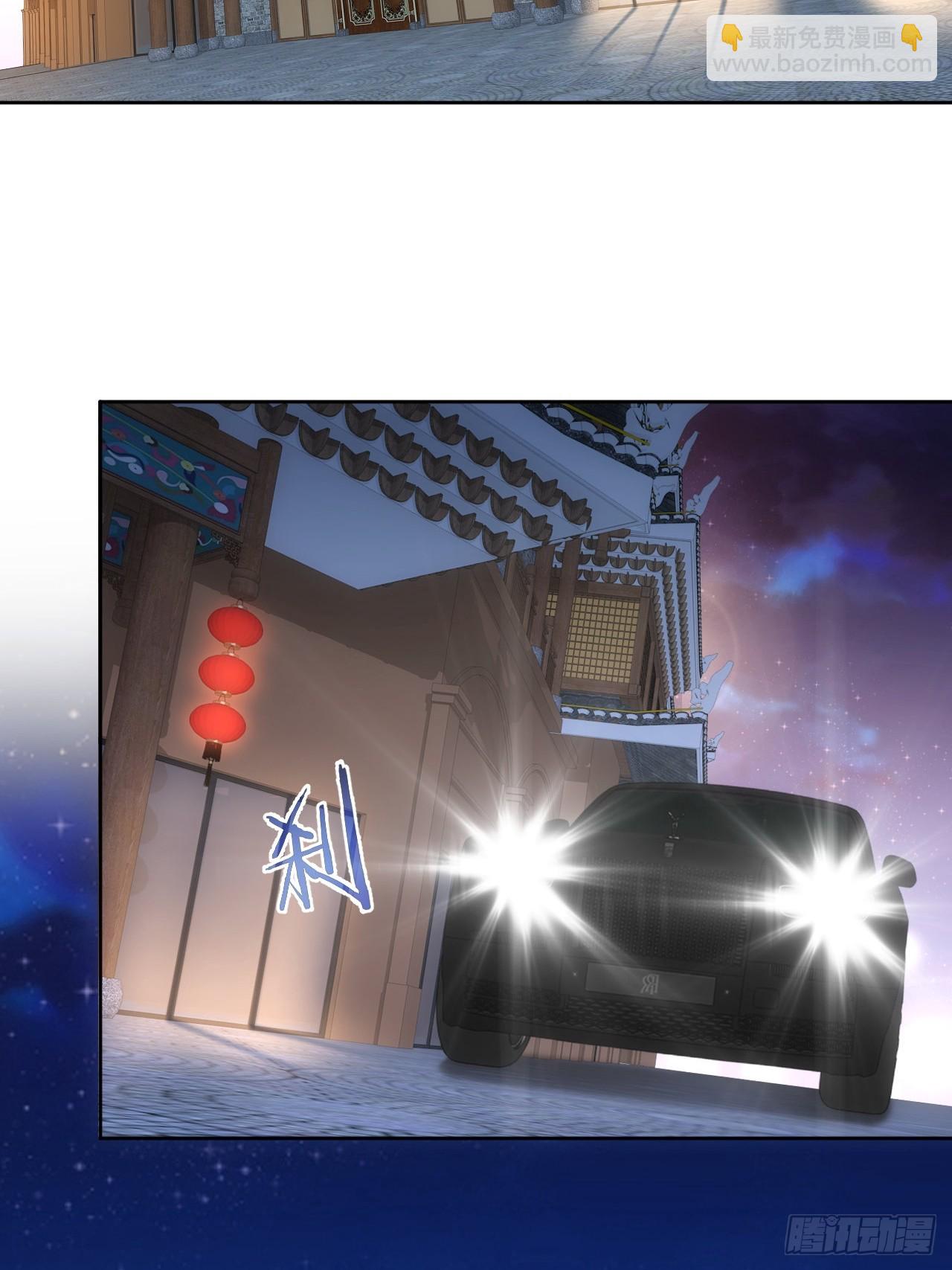 第77话  白送觉醒道具？-第78话