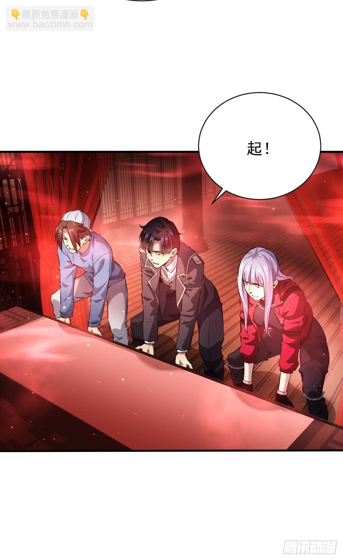 第7话  地下通道-第8话