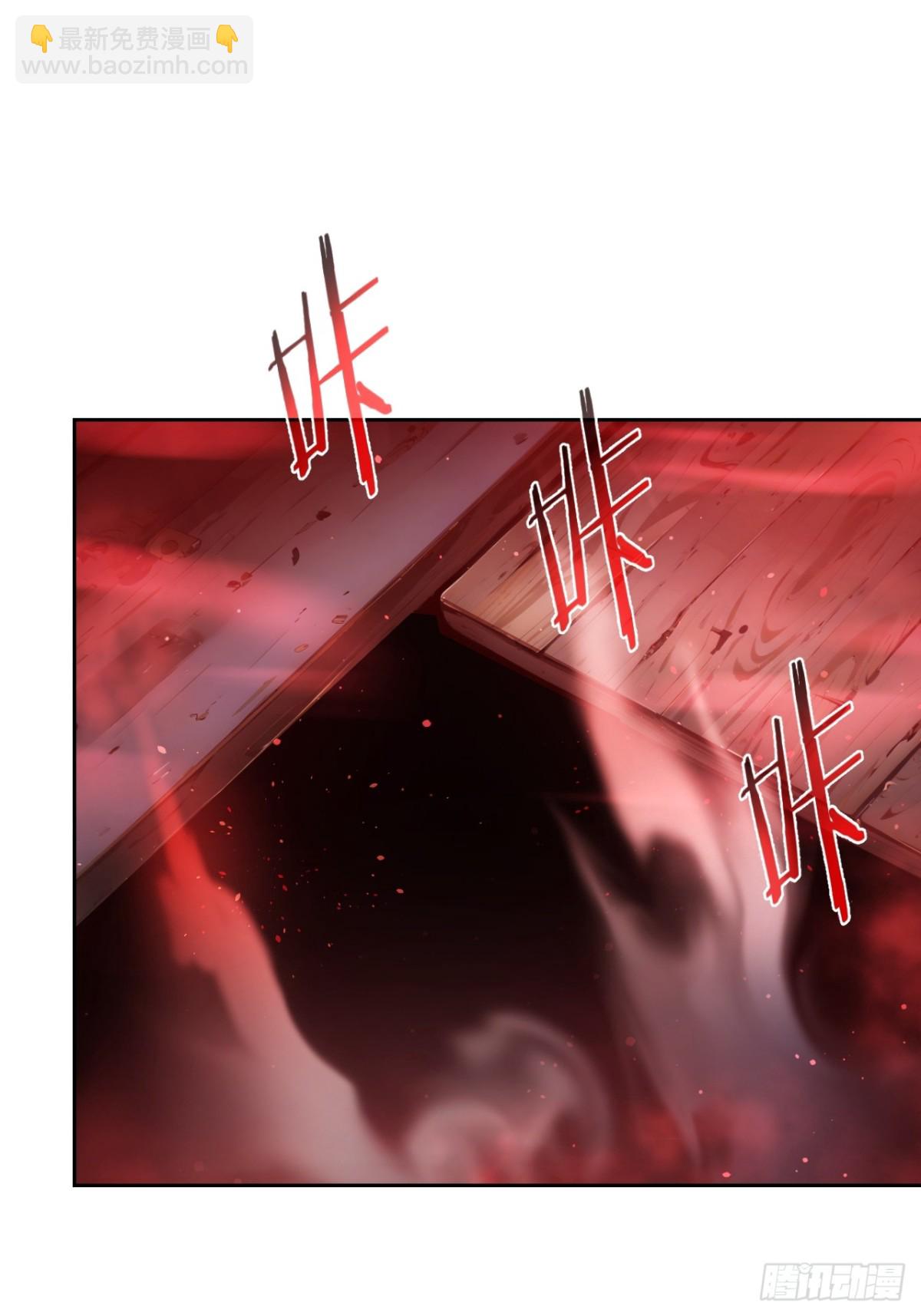 第7话  地下通道-第8话