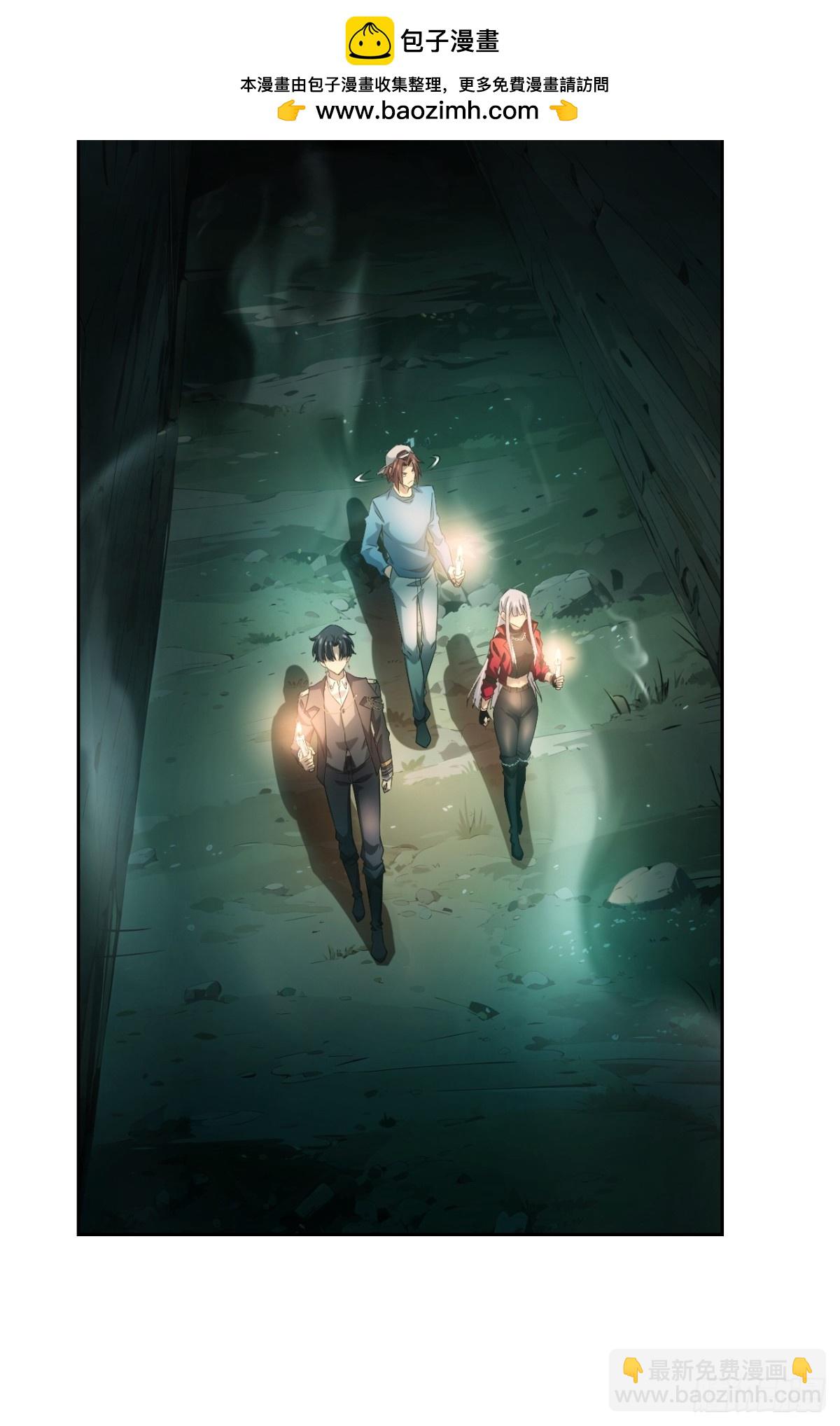 第7话  地下通道-第8话