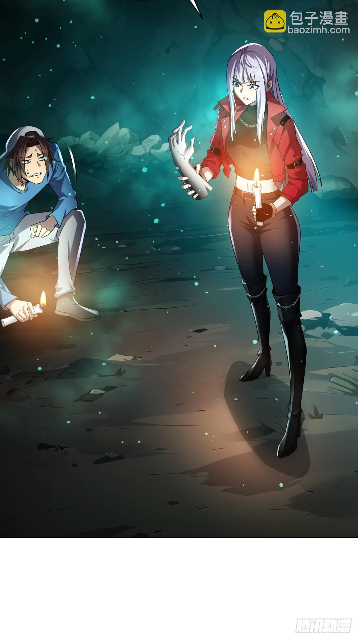 第7话  地下通道-第8话