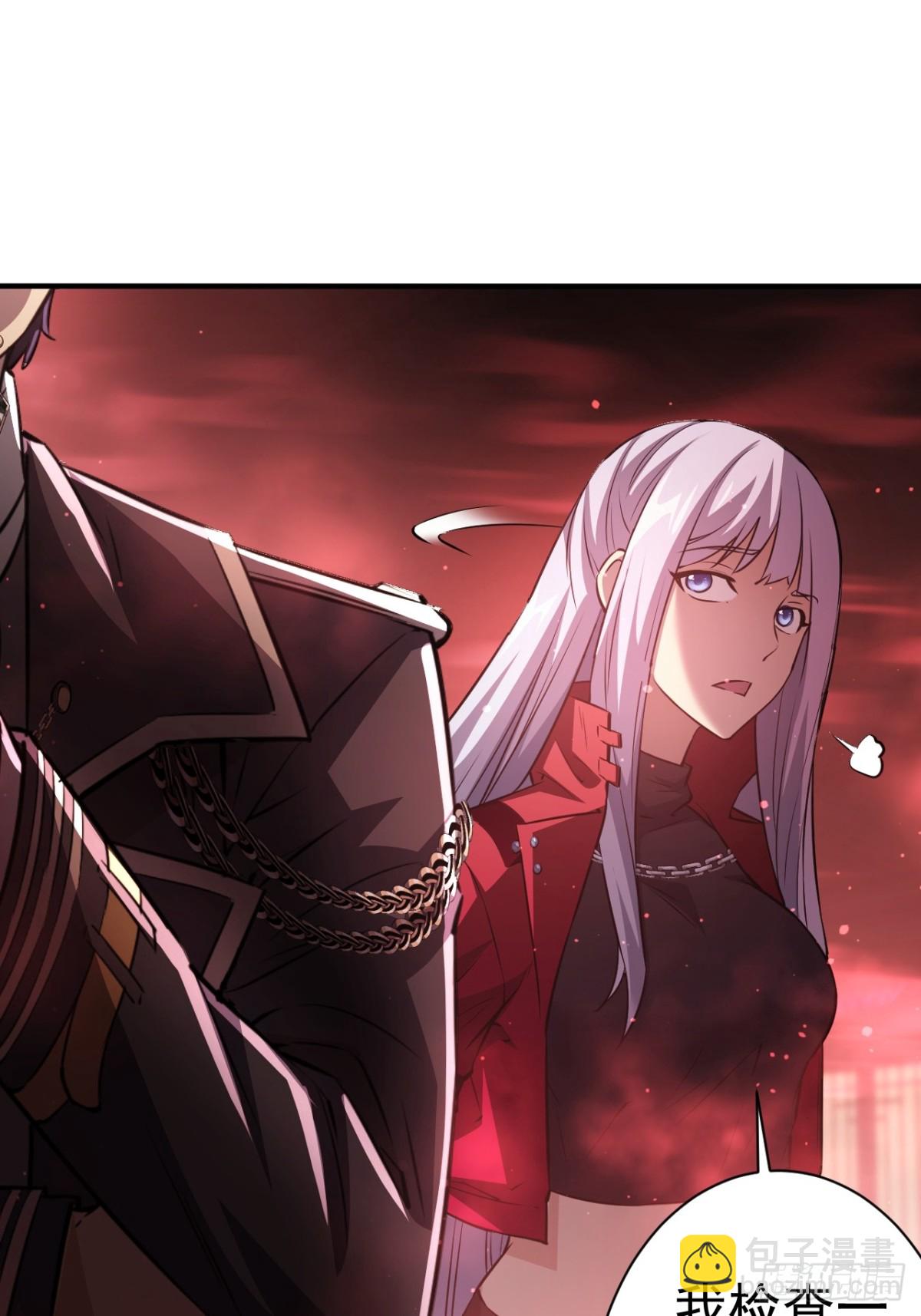 第7话  地下通道-第8话