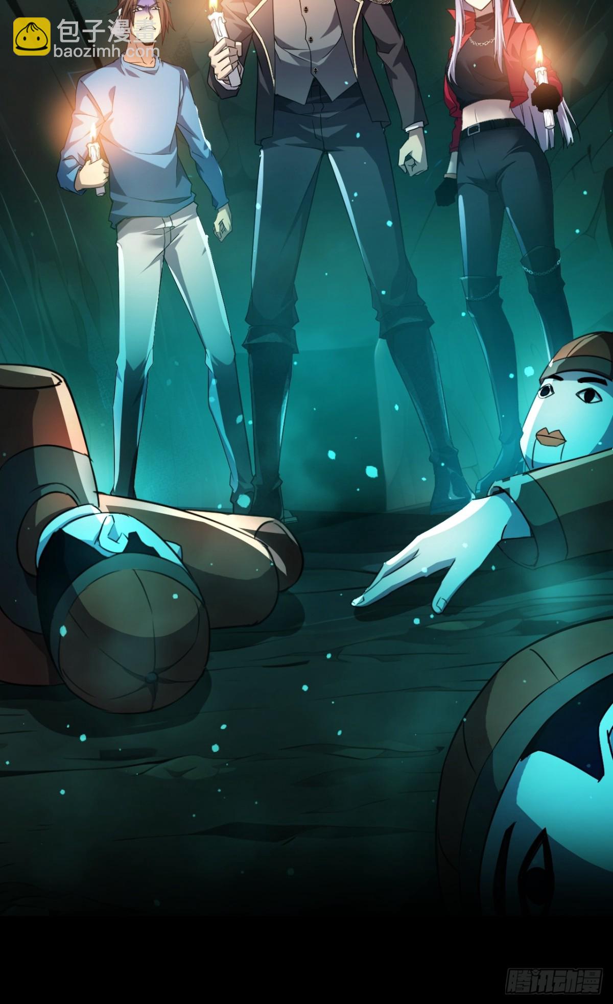 第7话  地下通道-第8话