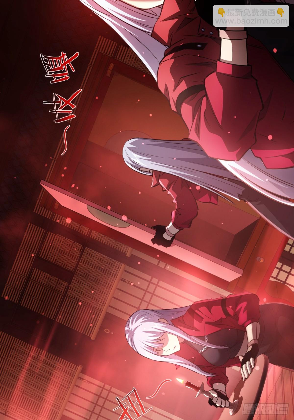 第7话  地下通道-第8话