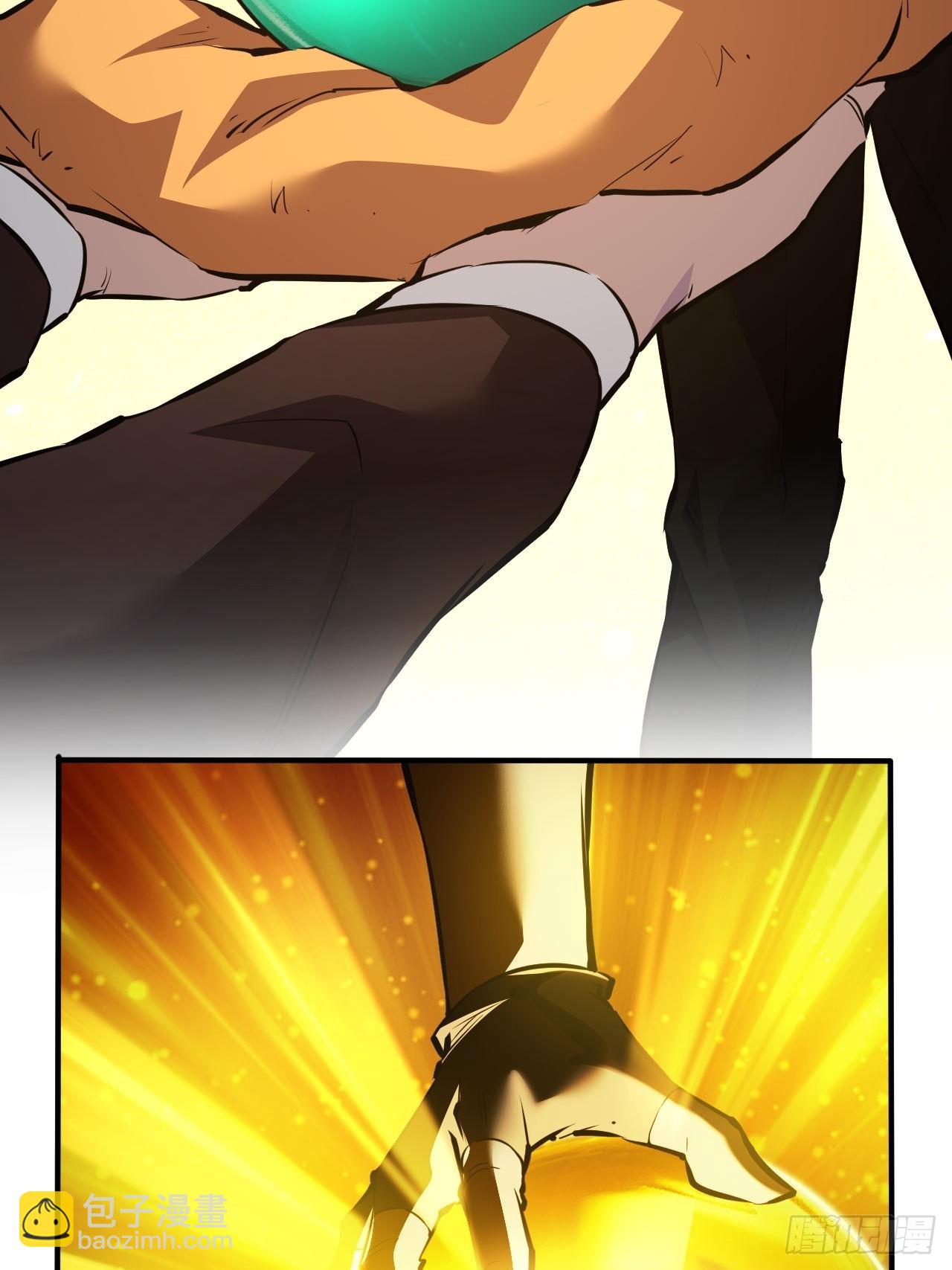 第79话  稍稍露点财-第80话