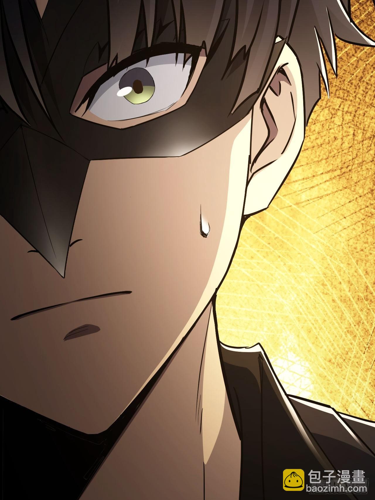 第81话 信标不见了-第82话