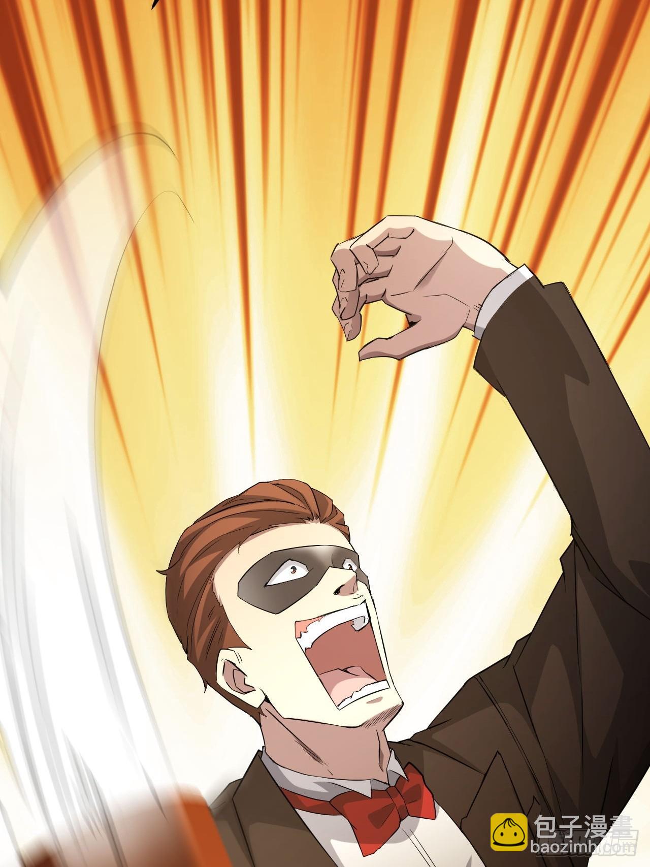 第81话 信标不见了-第82话