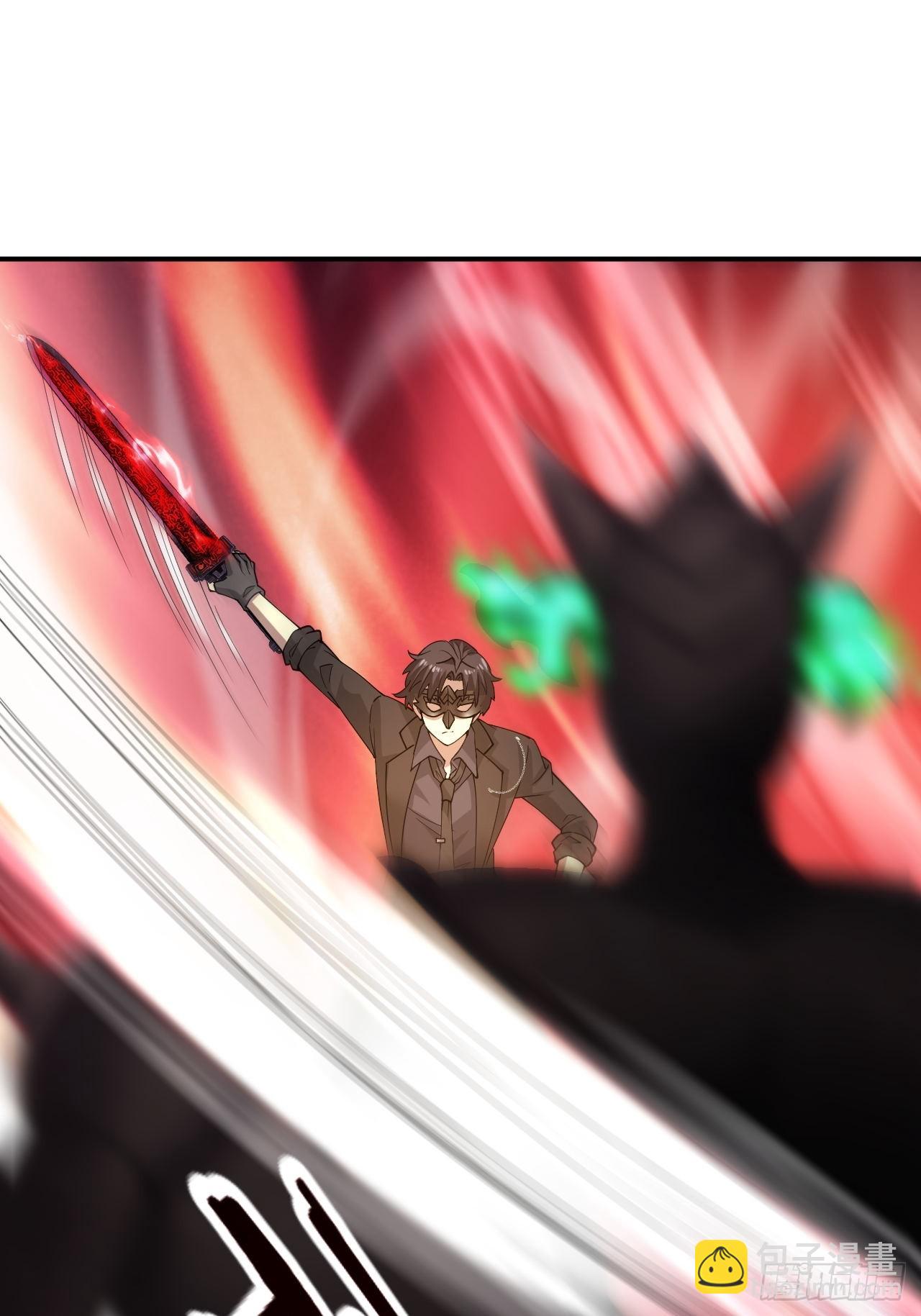 第83话 解毒药白送你要不要-第84话