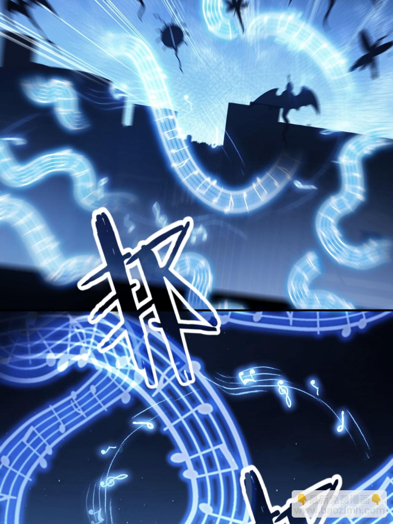 第83话 解毒药白送你要不要-第84话