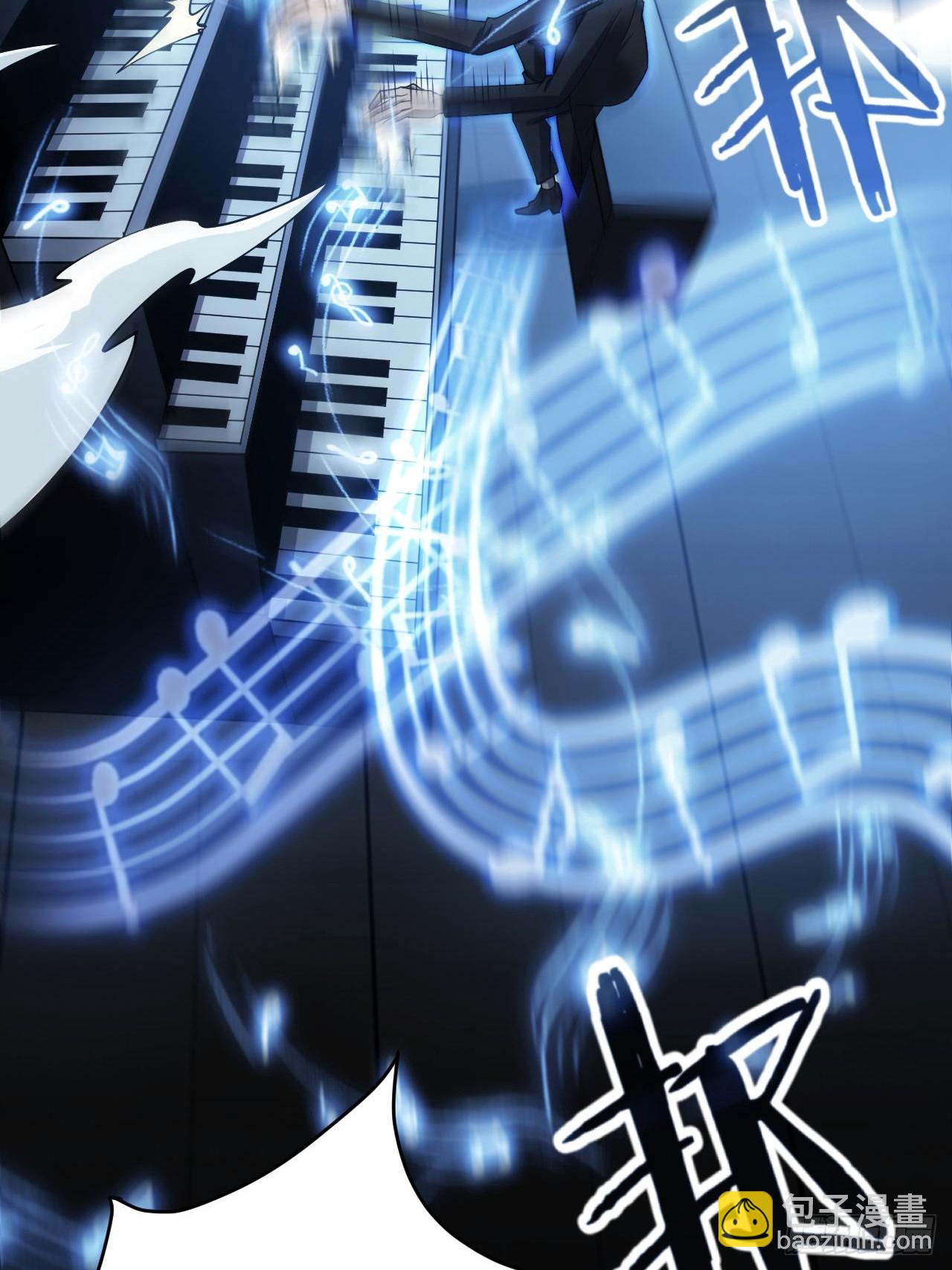 第83话 解毒药白送你要不要-第84话