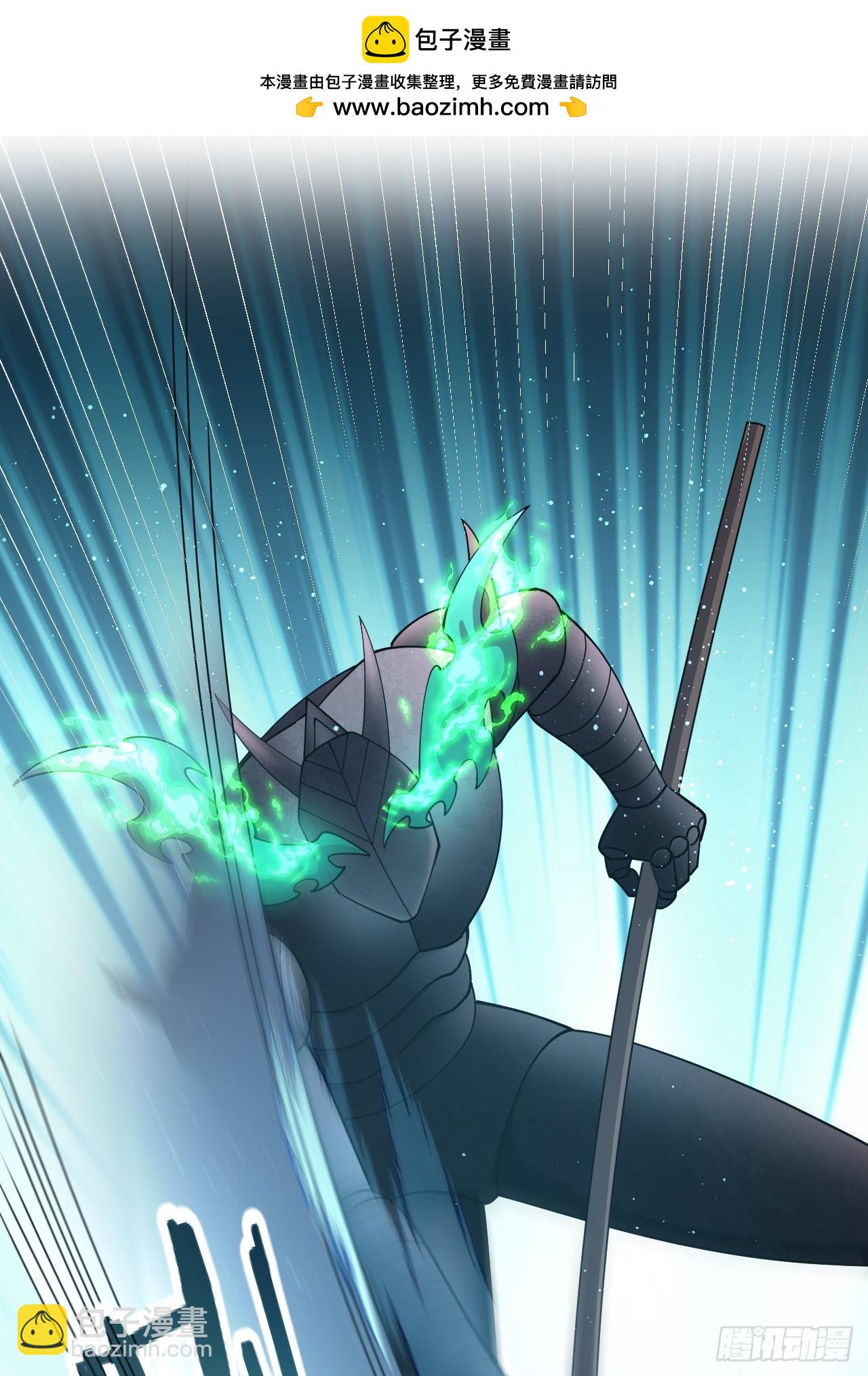 第83话 解毒药白送你要不要-第84话