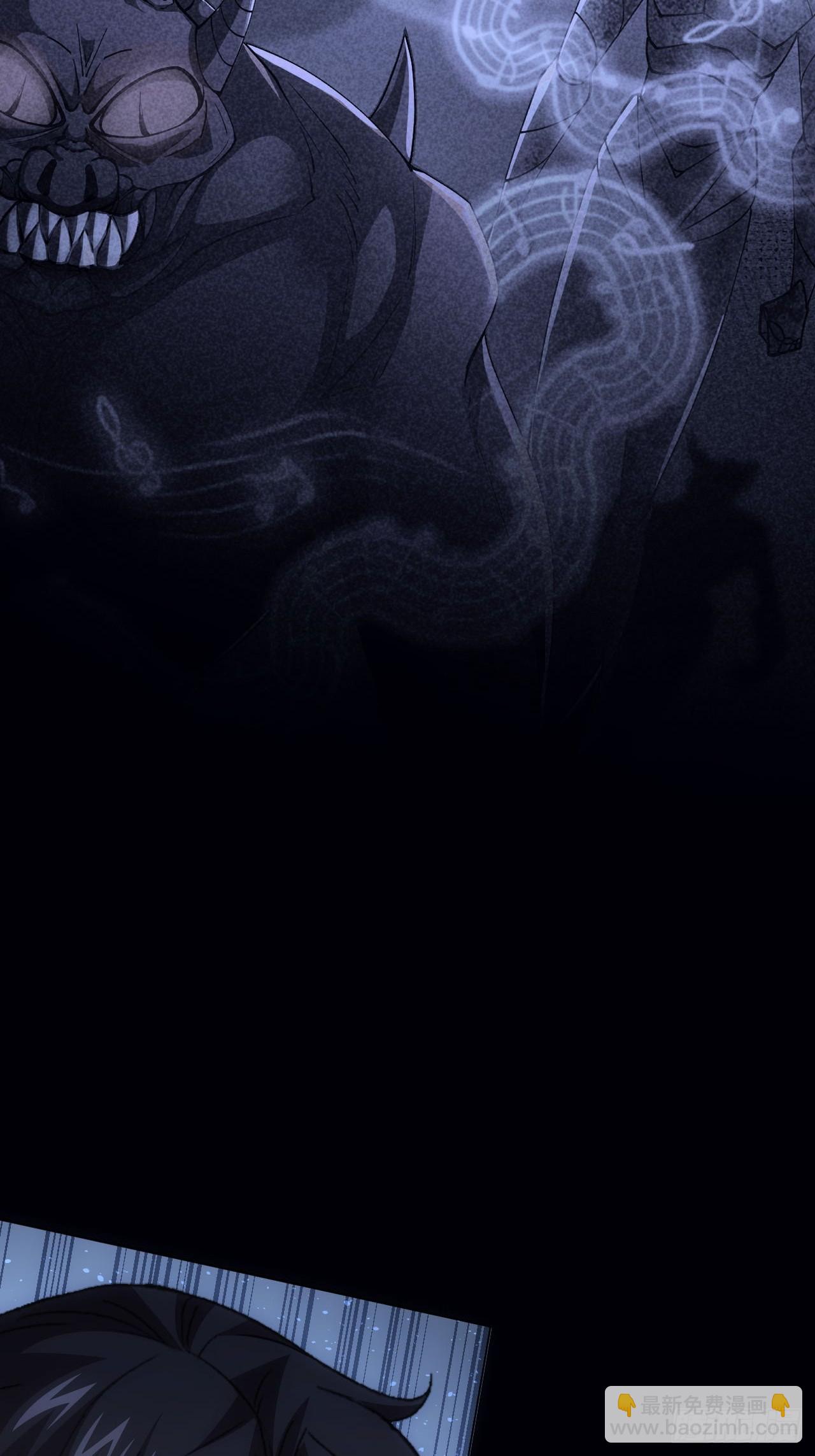 第85话 末日教派的阴谋-第86话