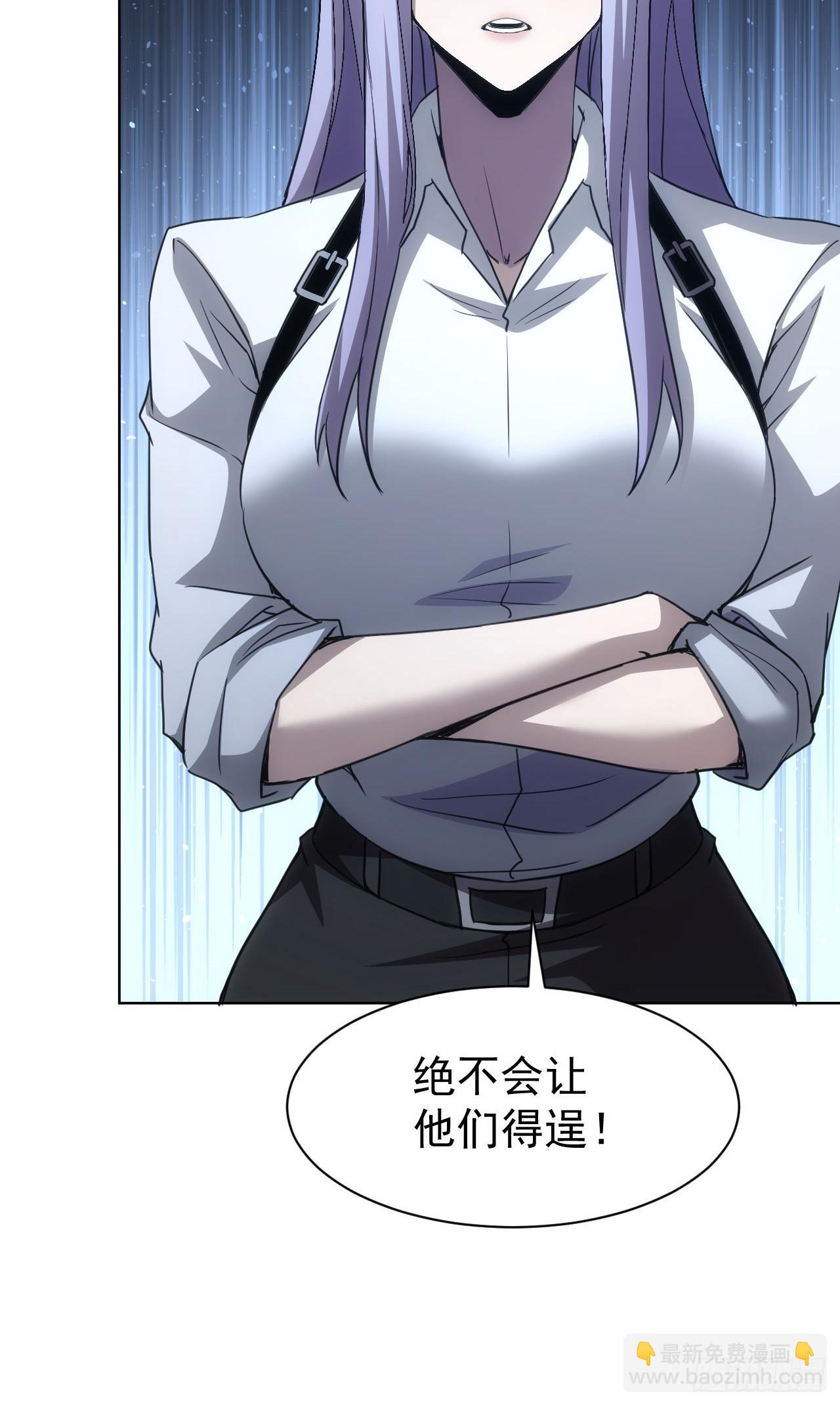 第85话 末日教派的阴谋-第86话