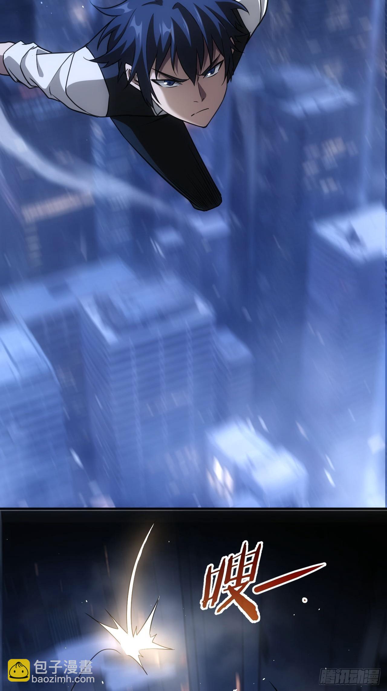 第85话 末日教派的阴谋-第86话